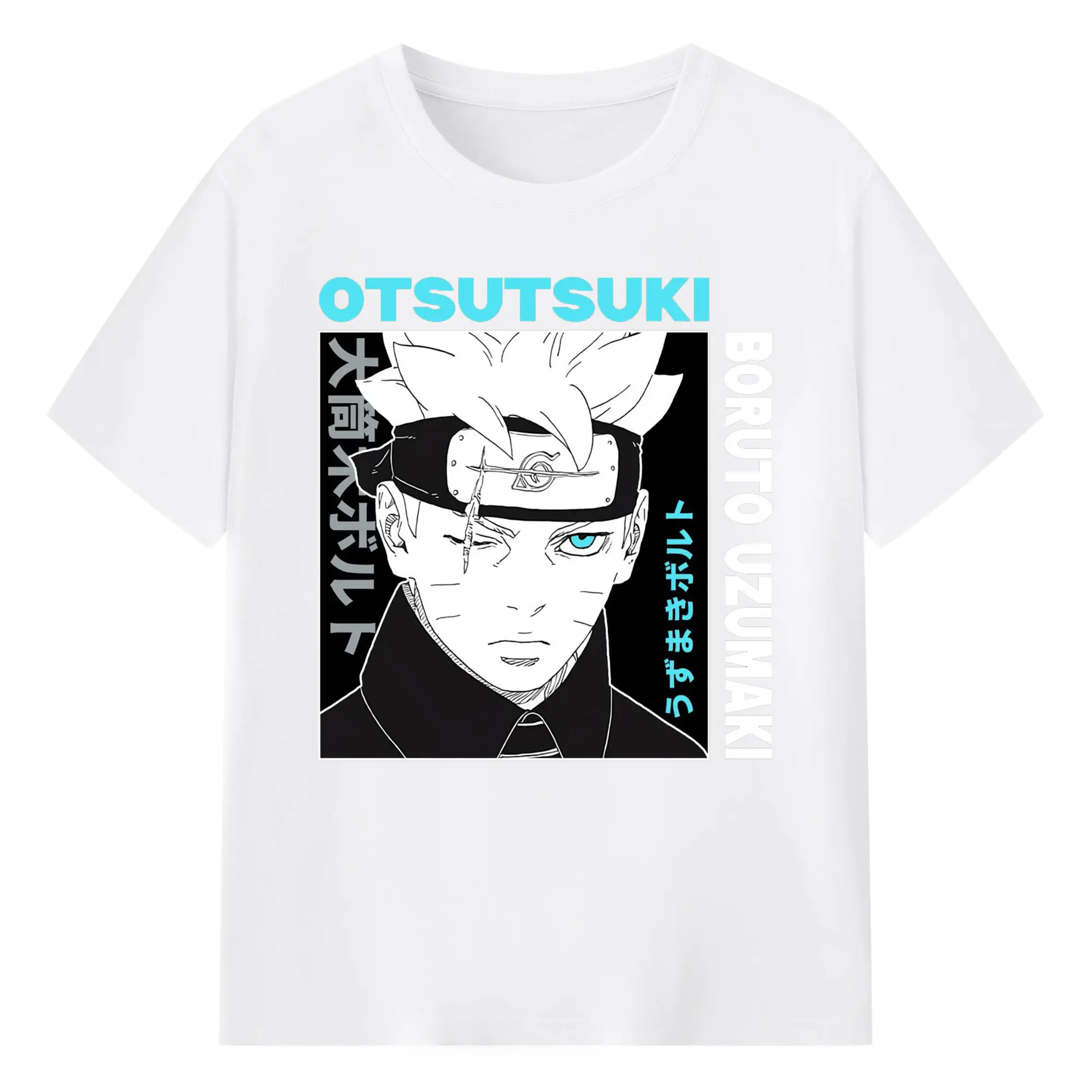 うずまき ナルト ボルト - 綿100％ 半袖Tシャツ ・ フロントプリント ・ 快適 通気性 ・ 日常使い 散歩 スポーツ用