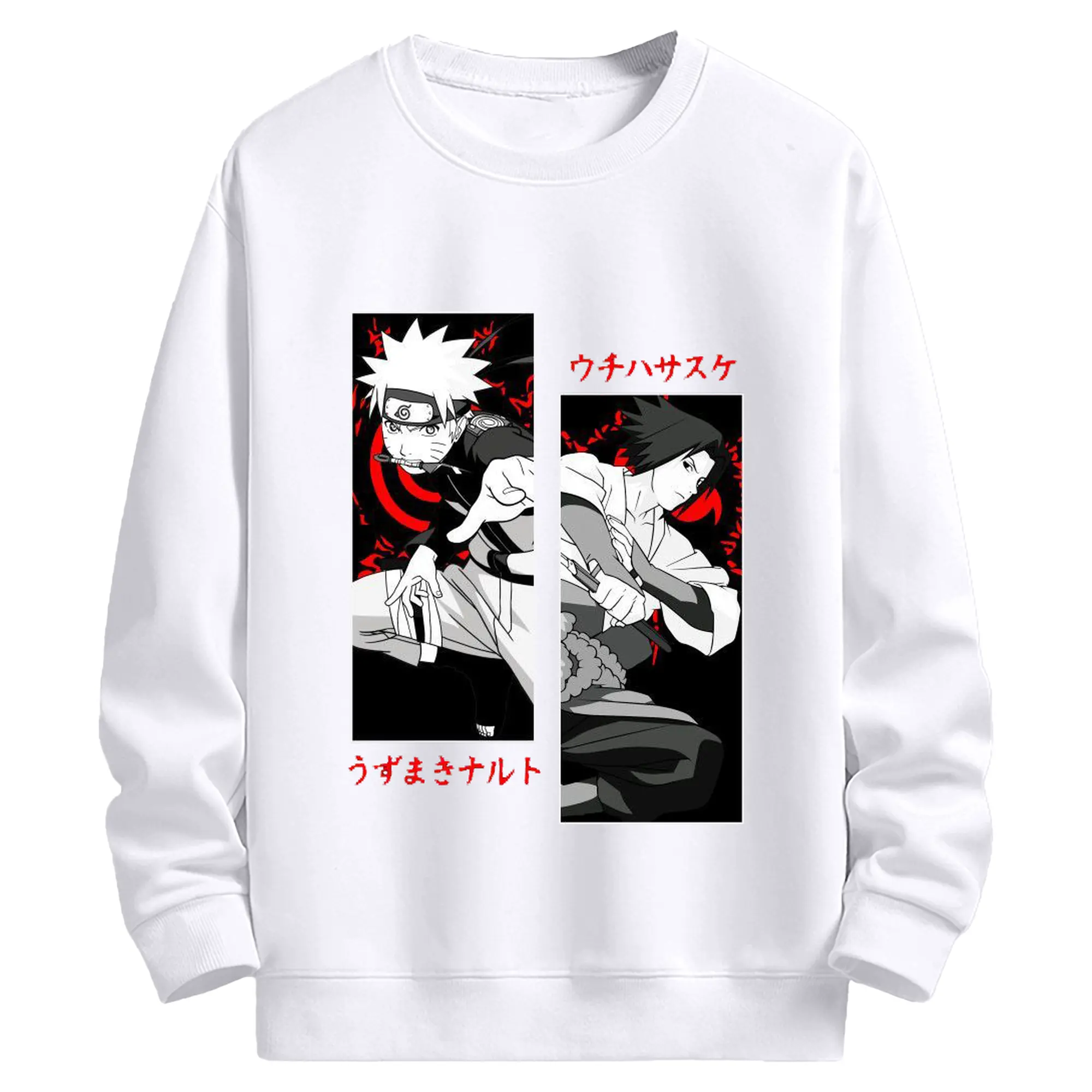うずまき ナルト ナルト サスケ対決 - 高品質 クルーネック スウェット ・ コットン59％ ポリエステル41％ ・ ユニセックス 長袖 トレーナー ・ カジュアル デイリー スポーツ 散歩用