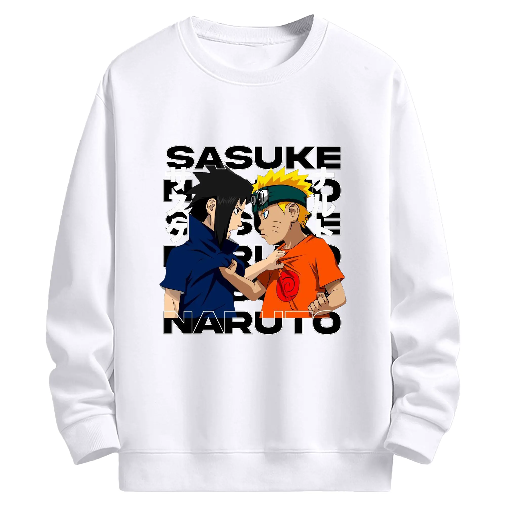 うずまき ナルト ナルト サスケ対決 - 高品質 クルーネック スウェット ・ コットン59％ ポリエステル41％ ・ ユニセックス 長袖 トレーナー ・ カジュアル デイリー スポーツ 散歩用