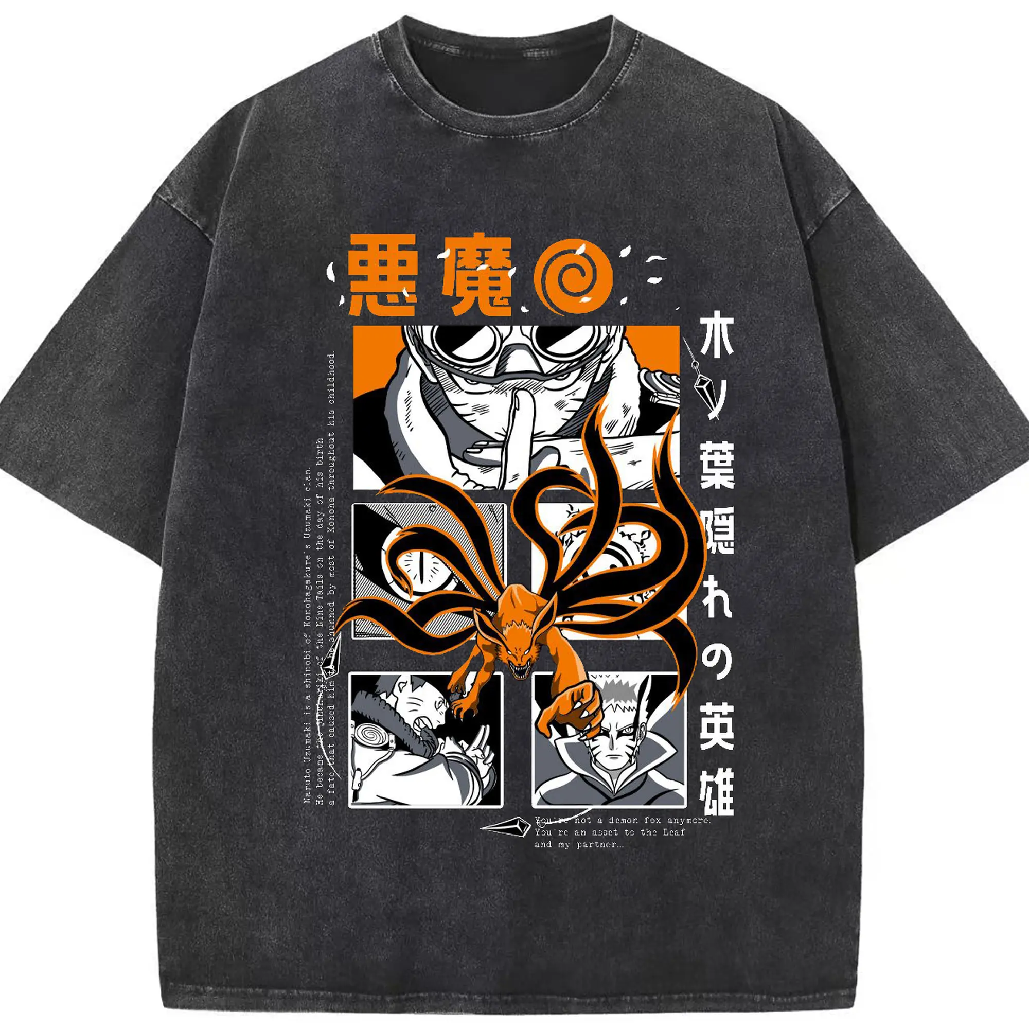 うずまき ナルト 尻尾化 九尾の封印 - 綿100％ ヴィンテージ風 半袖Tシャツ ・ フロントプリント ・ 柔らか肌触り ・ 通気性 快適 ・ スポーツ カジュアル 外出用