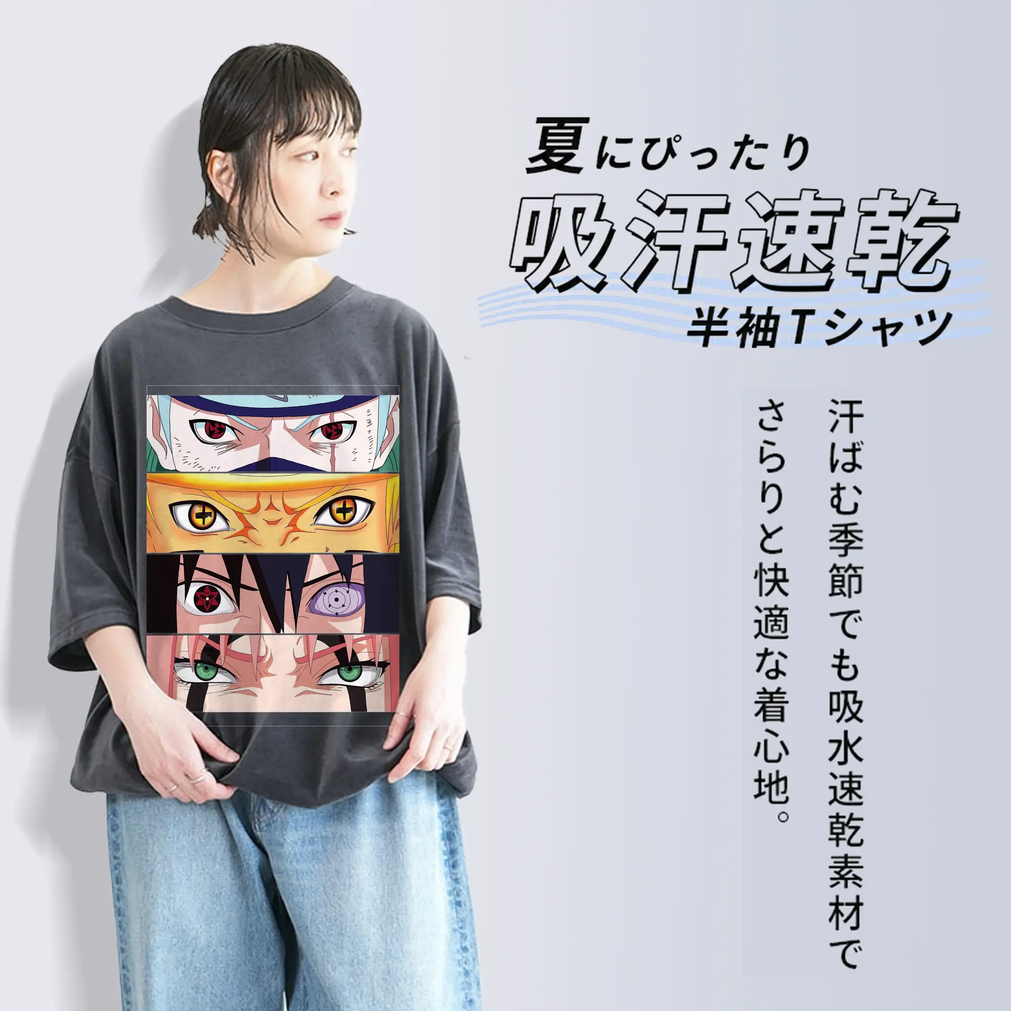 うずまき ナルト四班 バトルシーン 仲間との絆