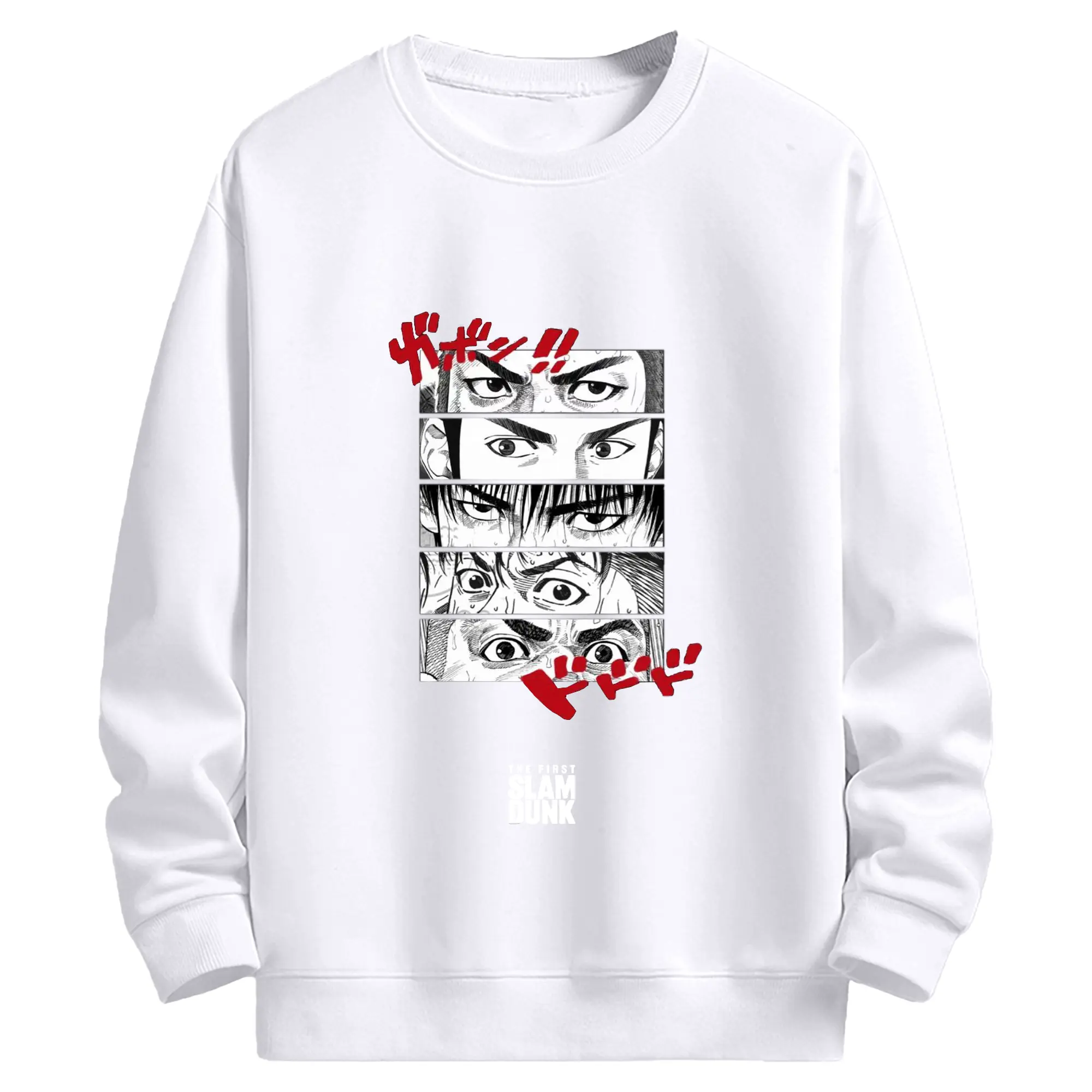 スラムダンク 湘北バスケ部 - 高品質 クルーネック スウェット ・ コットン59％ ポリエステル41％ ・ ユニセックス 長袖 トレーナー ・ カジュアル デイリー スポーツ 散歩用