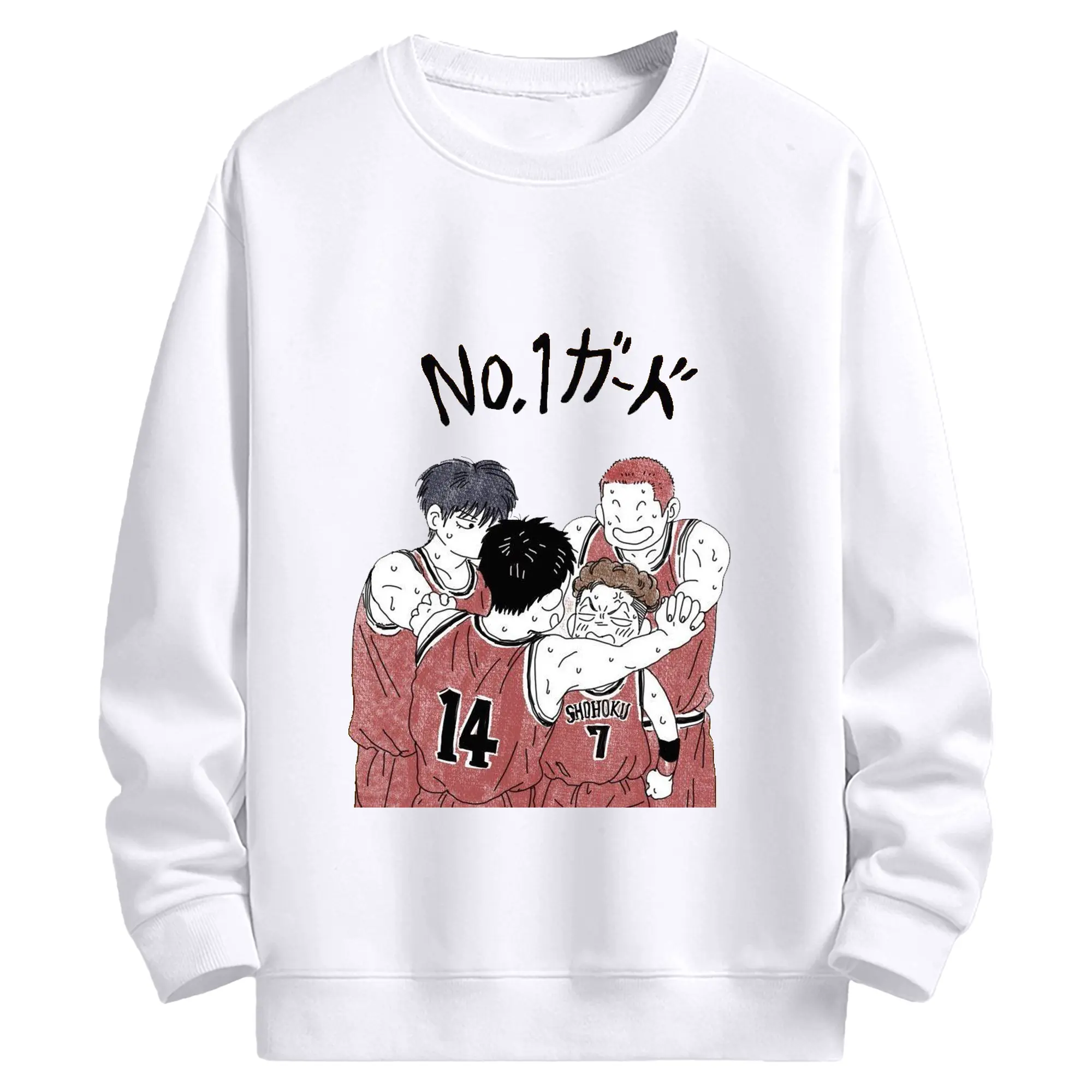 スラムダンク NO.１ガード 宮城 宮城リョータ - 高品質 クルーネック スウェット ・ コットン59％ ポリエステル41％ ・ ユニセックス 長袖 トレーナー ・ カジュアル デイリー スポーツ 散歩用