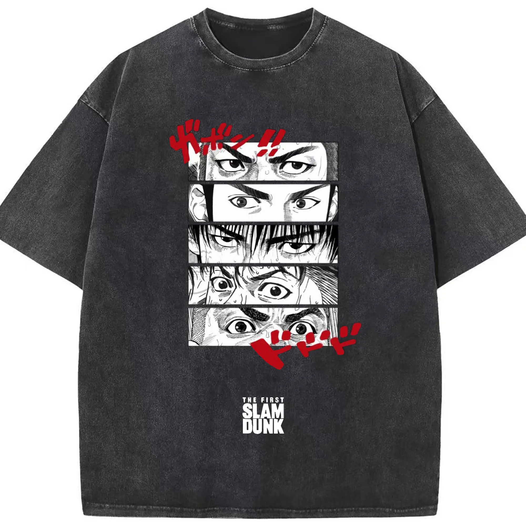 スラムダンク 湘北バスケ部 - 綿100％ ヴィンテージ風 半袖Tシャツ ・ フロントプリント ・ 柔らか肌触り ・ 通気性 快適 ・ スポーツ カジュアル 外出用