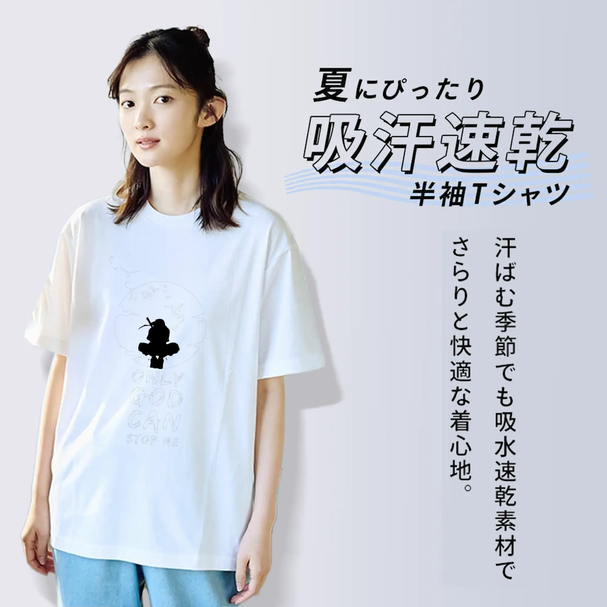 うずまき ナルト うちはイタチ 悲劇の英雄