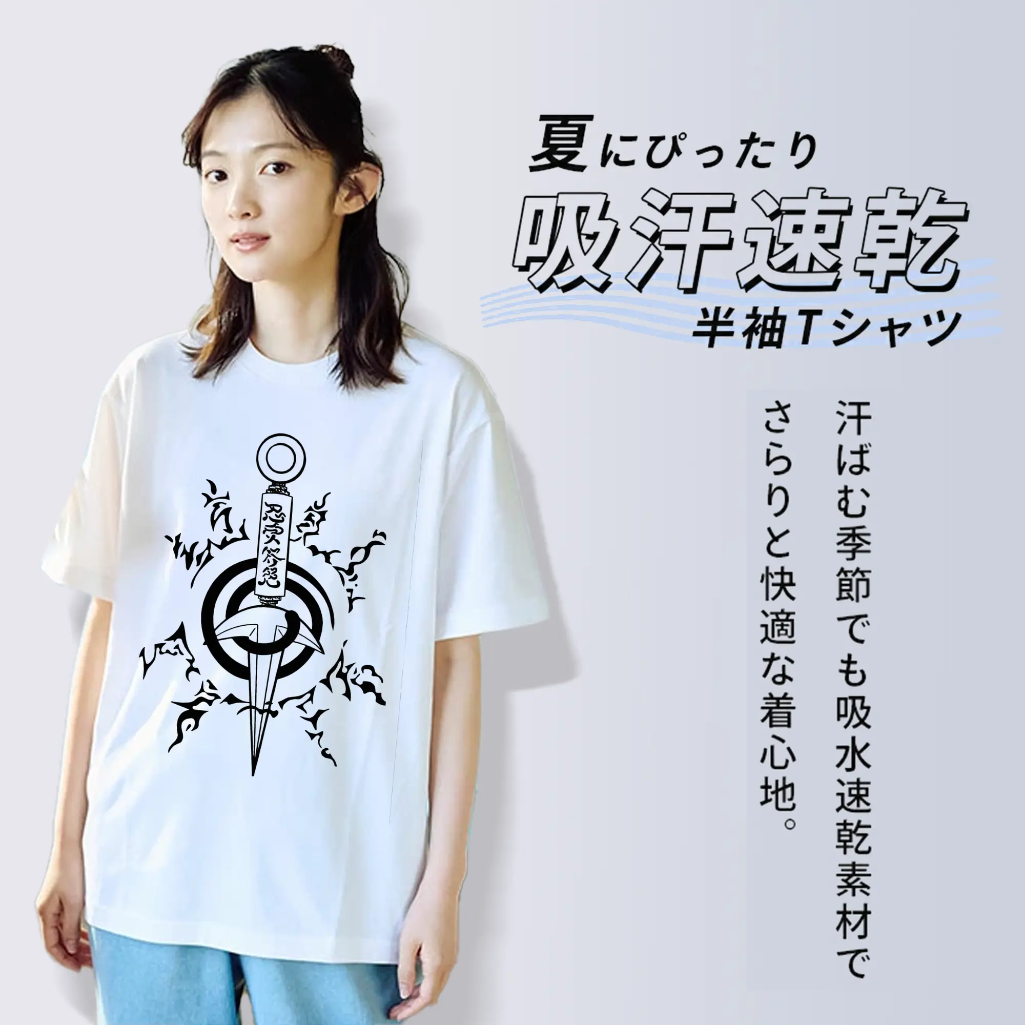 うずまき ナルト 九尾の封印