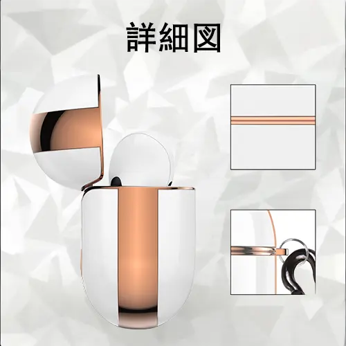 うずまき ナルト 九尾の封印