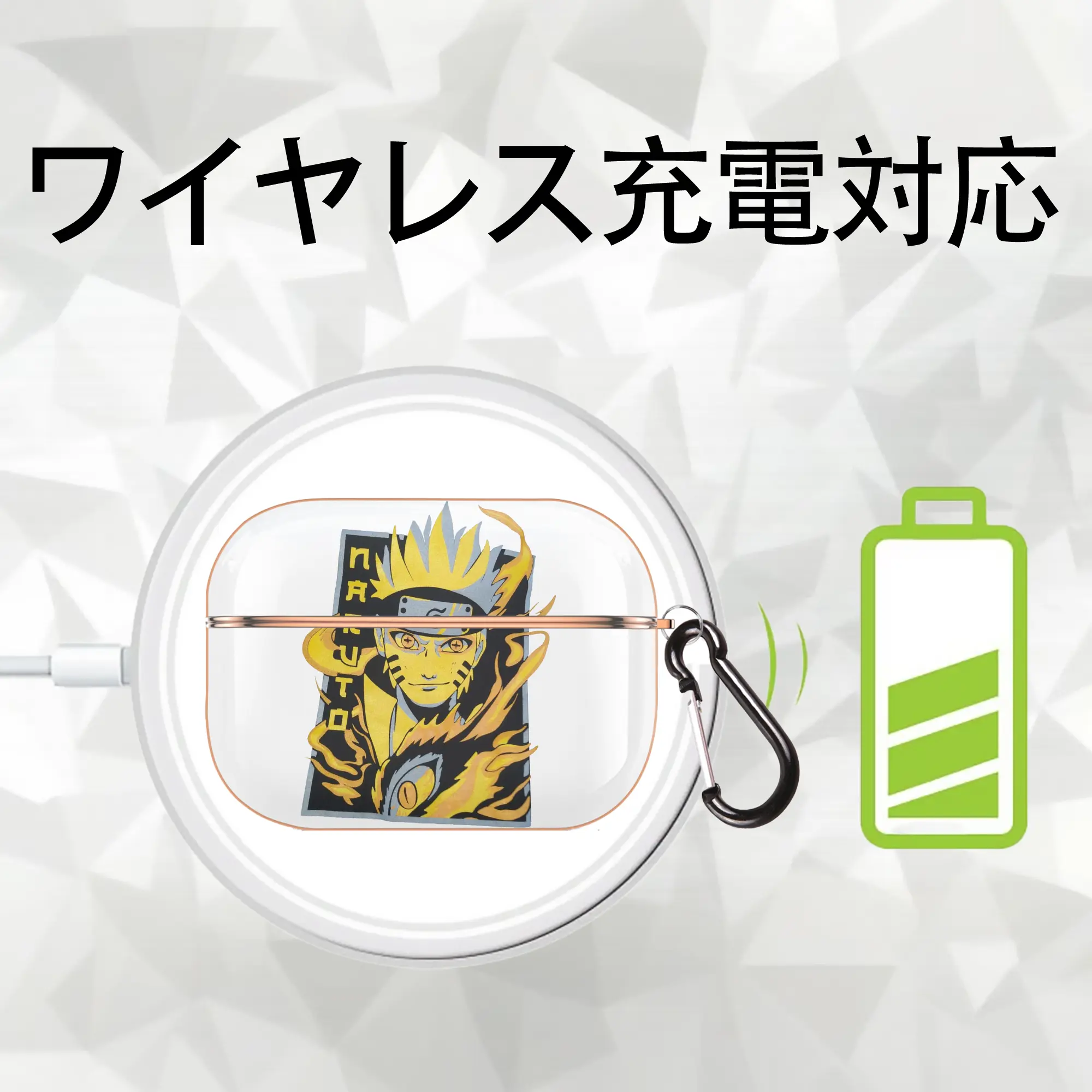 うずまき ナルト ナルト 仙人モード