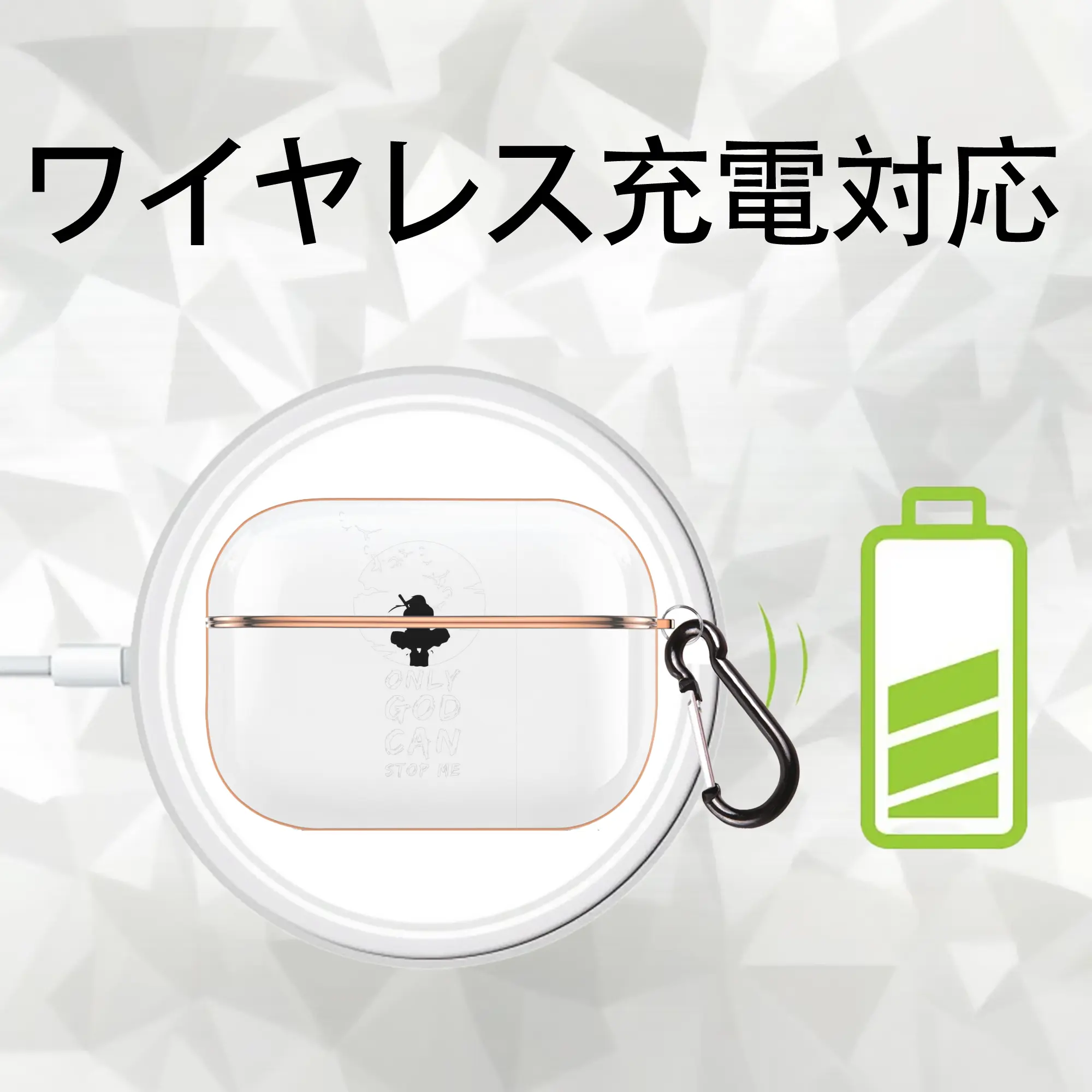 うずまき ナルト うちはイタチ 悲劇の英雄