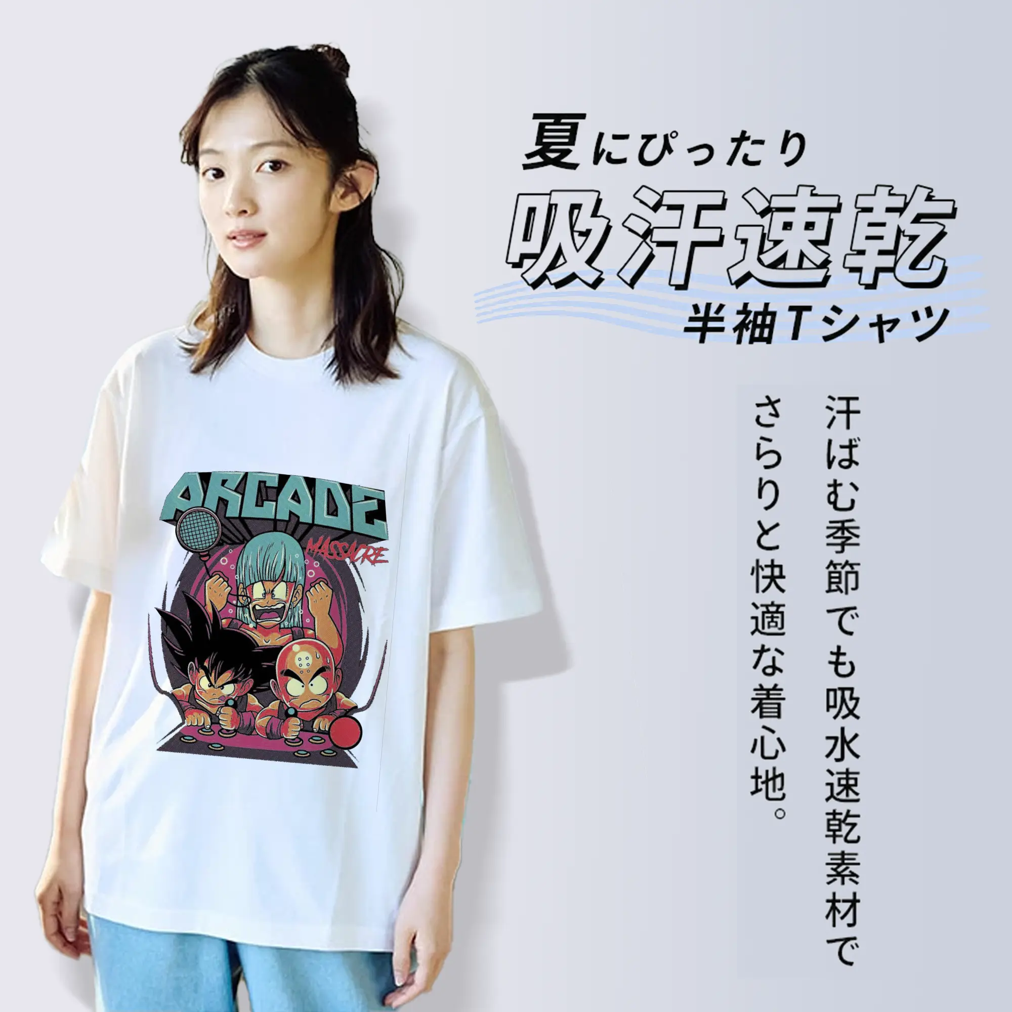 ドラゴンボール 孫悟空＆ブルマ コラボバトル！