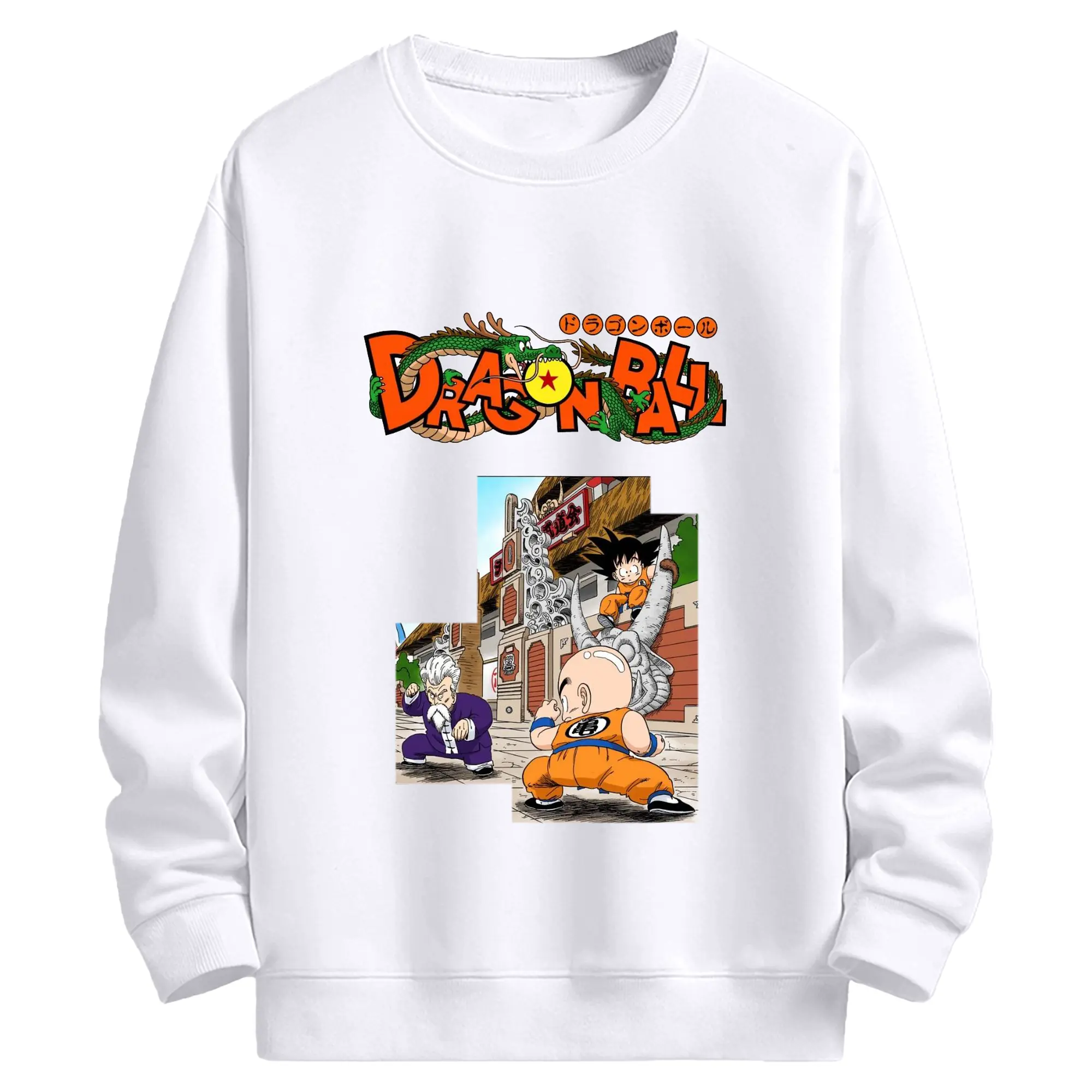 ドラゴンボール  天下一武道会 - 高品質 クルーネック スウェット ・ コットン59％ ポリエステル41％ ・ ユニセックス 長袖 トレーナー ・ カジュアル デイリー スポーツ 散歩用