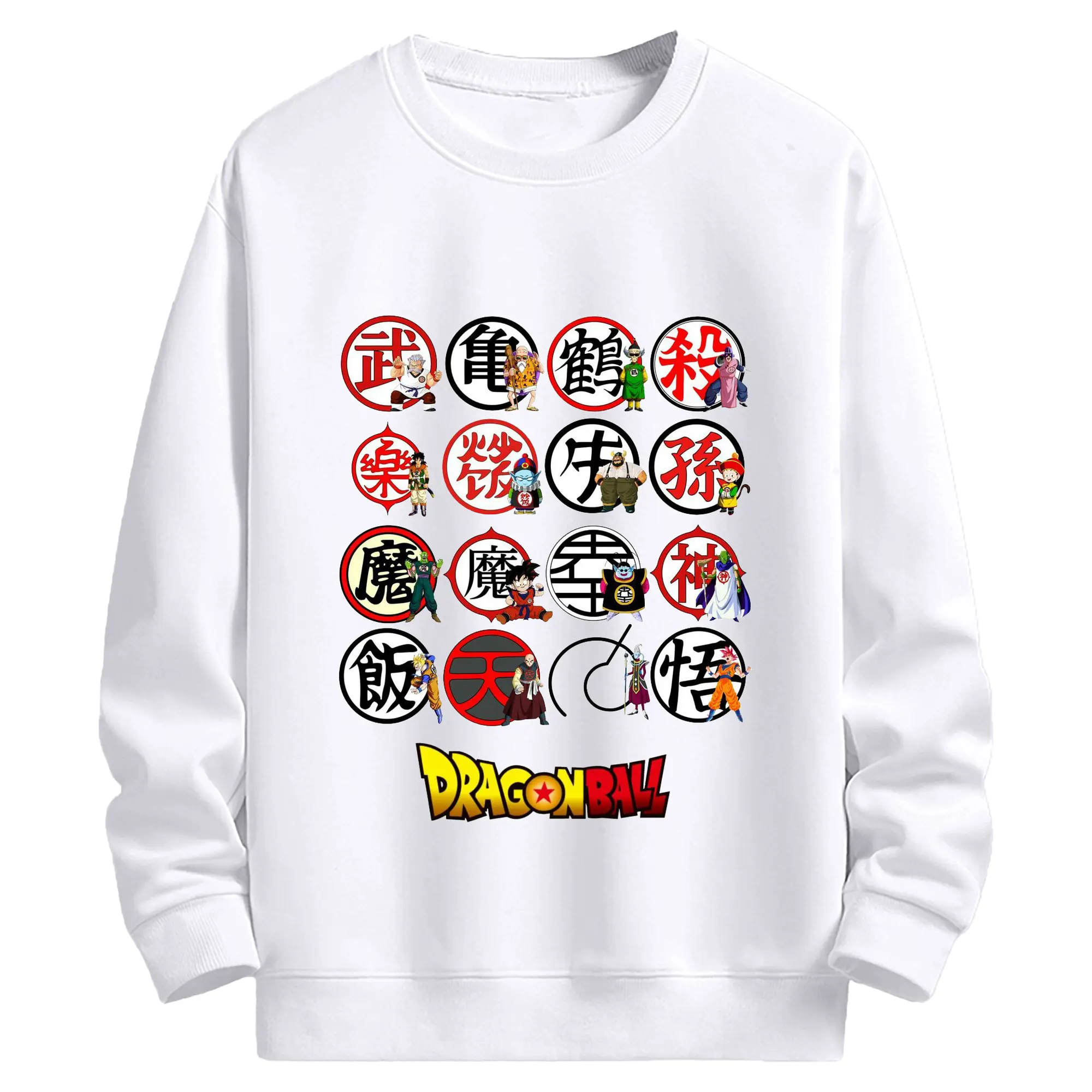 ドラゴンボールシンプルロゴ - 高品質 クルーネック スウェット ・ コットン59％ ポリエステル41％ ・ ユニセックス 長袖 トレーナー ・ カジュアル デイリー スポーツ 散歩用