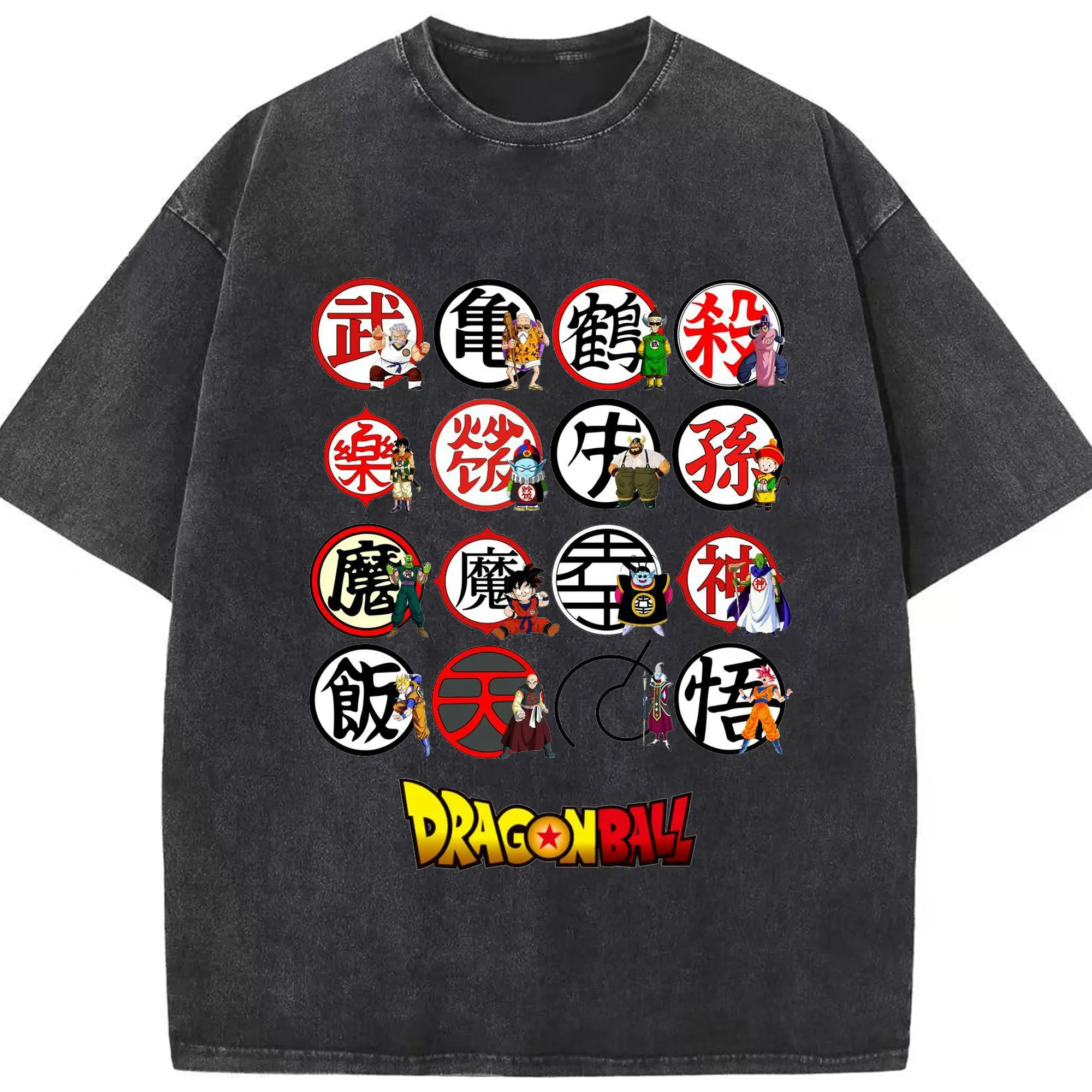 ドラゴンボールシンプルロゴ - 綿100％ ヴィンテージ風 半袖Tシャツ ・ フロントプリント ・ 柔らか肌触り ・ 通気性 快適 ・ スポーツ カジュアル 外出用