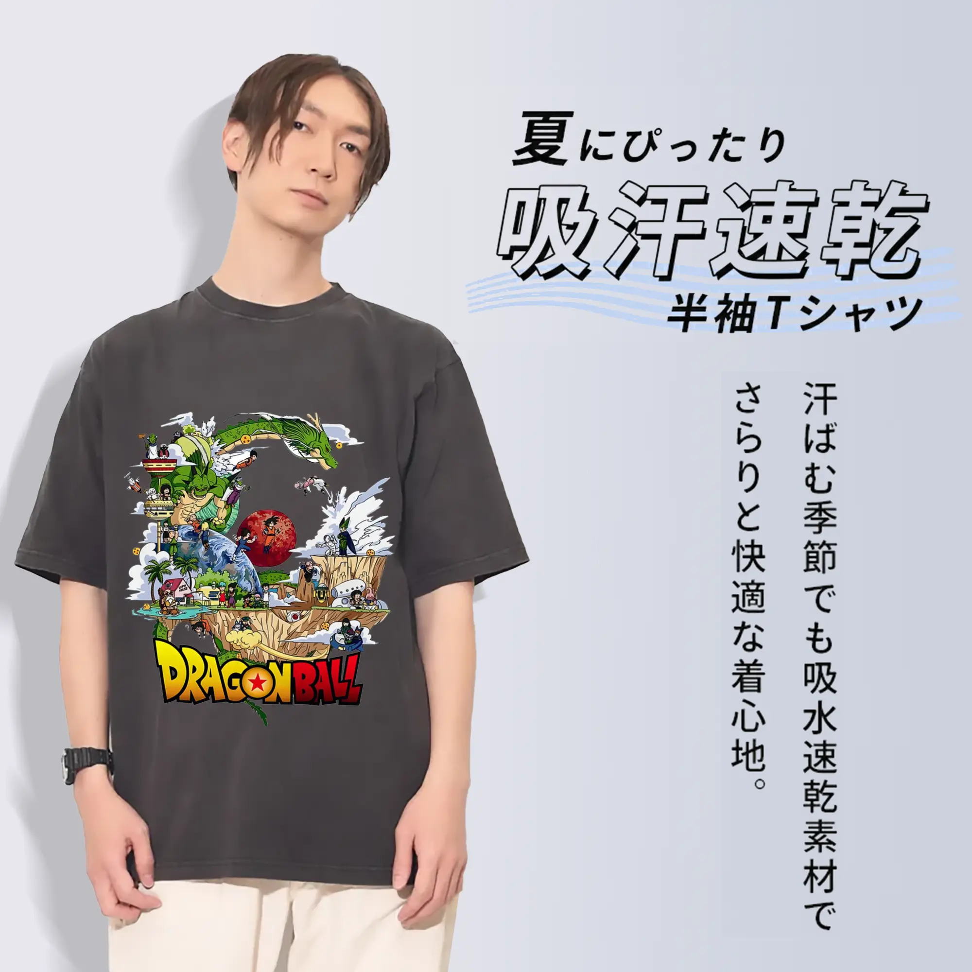 ドラゴンボール DRAGON BALL名場面