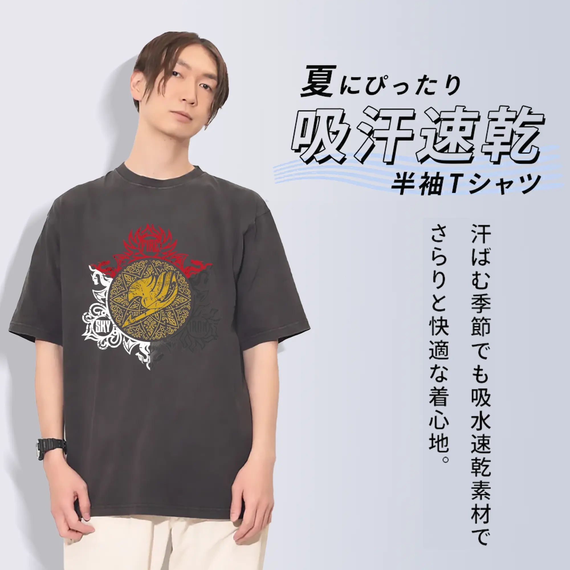 限定 フェアリーテイル　シンプルロゴ