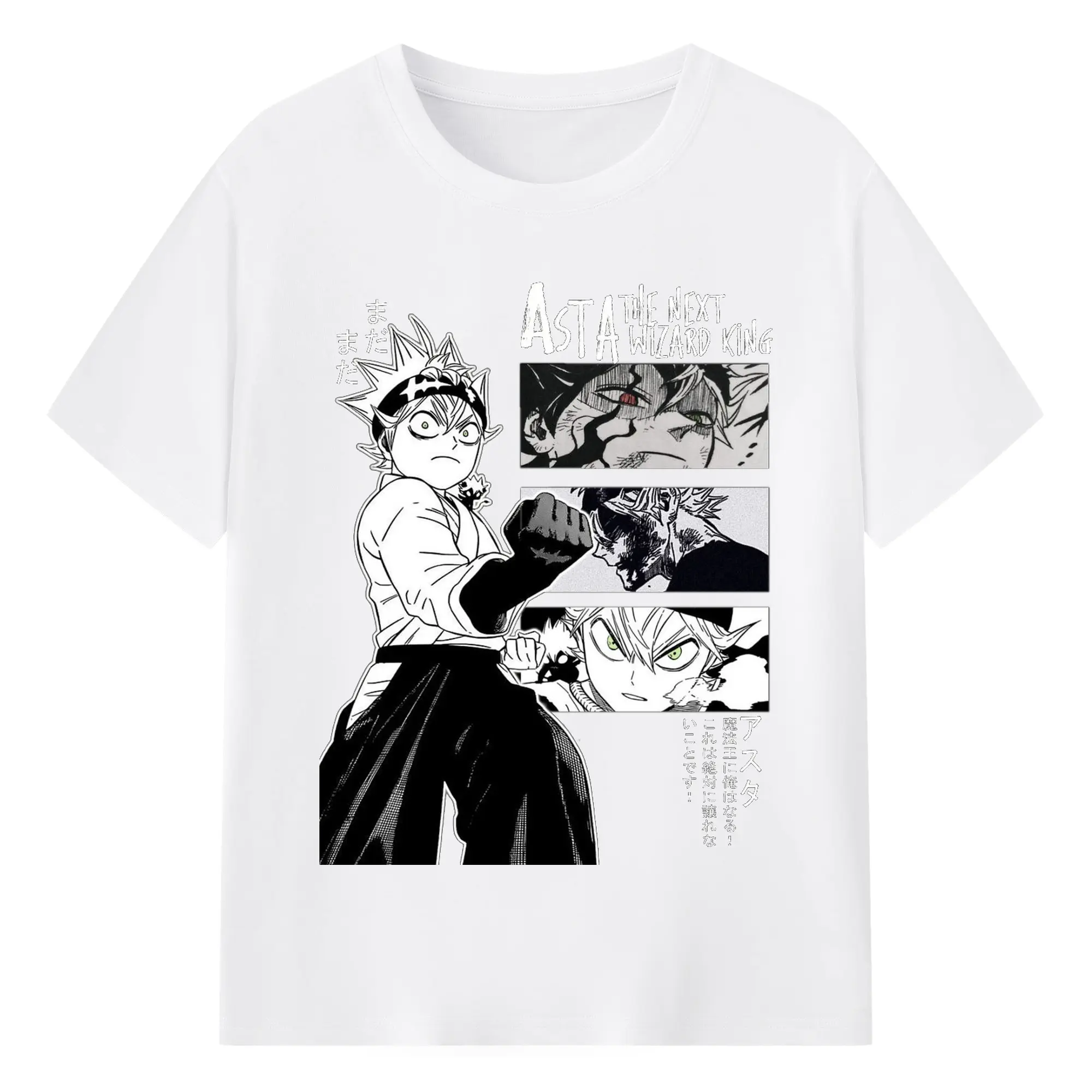 ブラッククローバー アスタデーモンアスタ - 綿100％ 半袖Tシャツ ・ フロントプリント ・ 快適 通気性 ・ 日常使い 散歩 スポーツ用