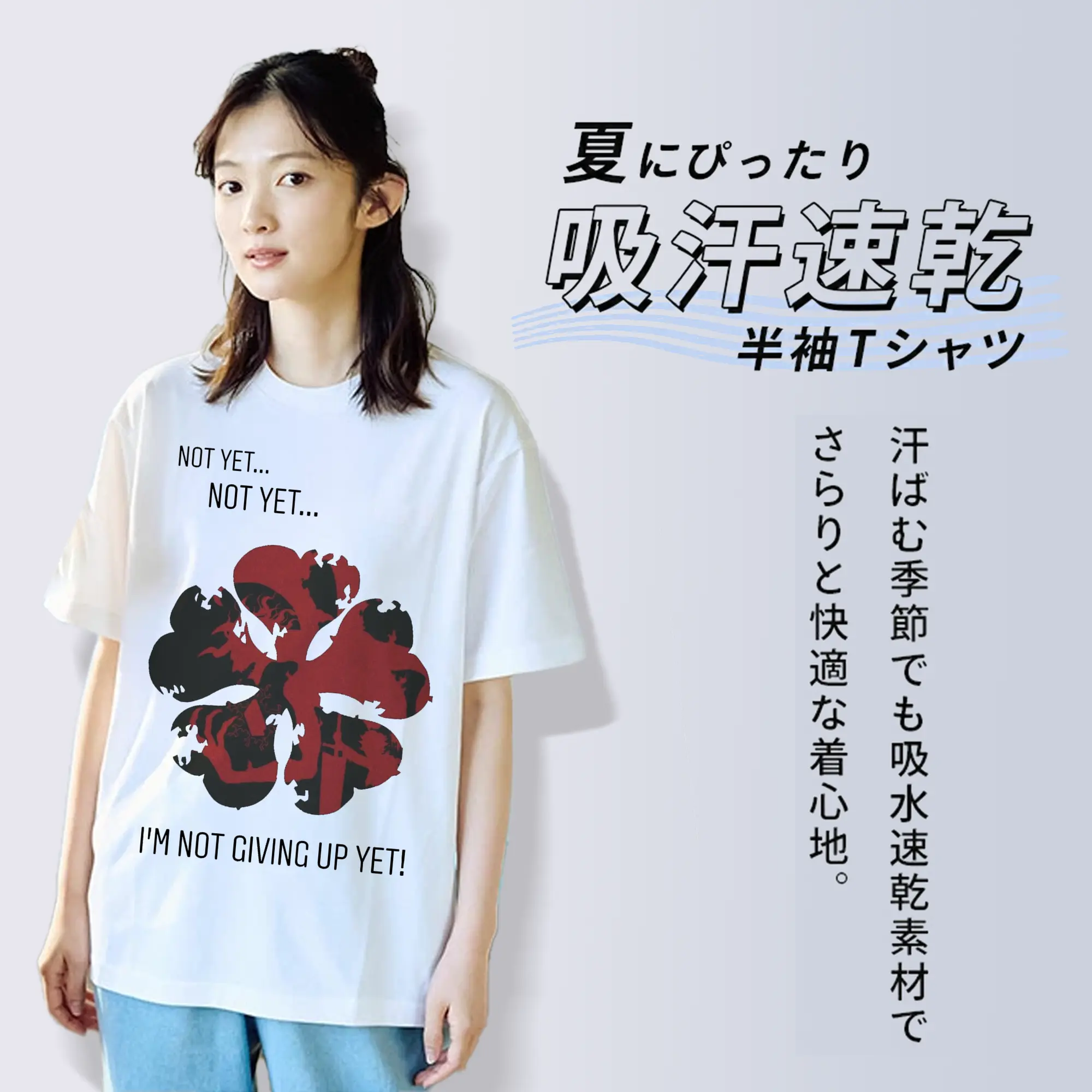 ブラッククローバー 特別限定ロゴ