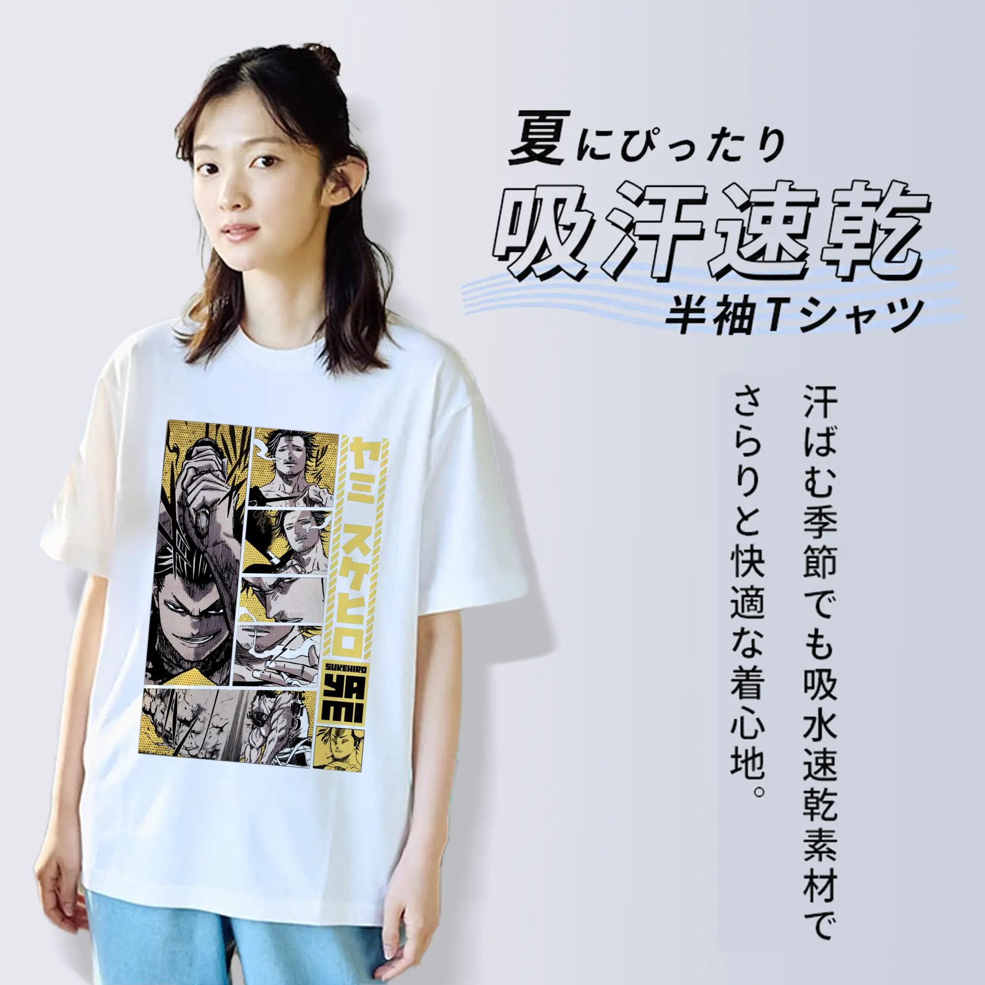 ブラッククローバー