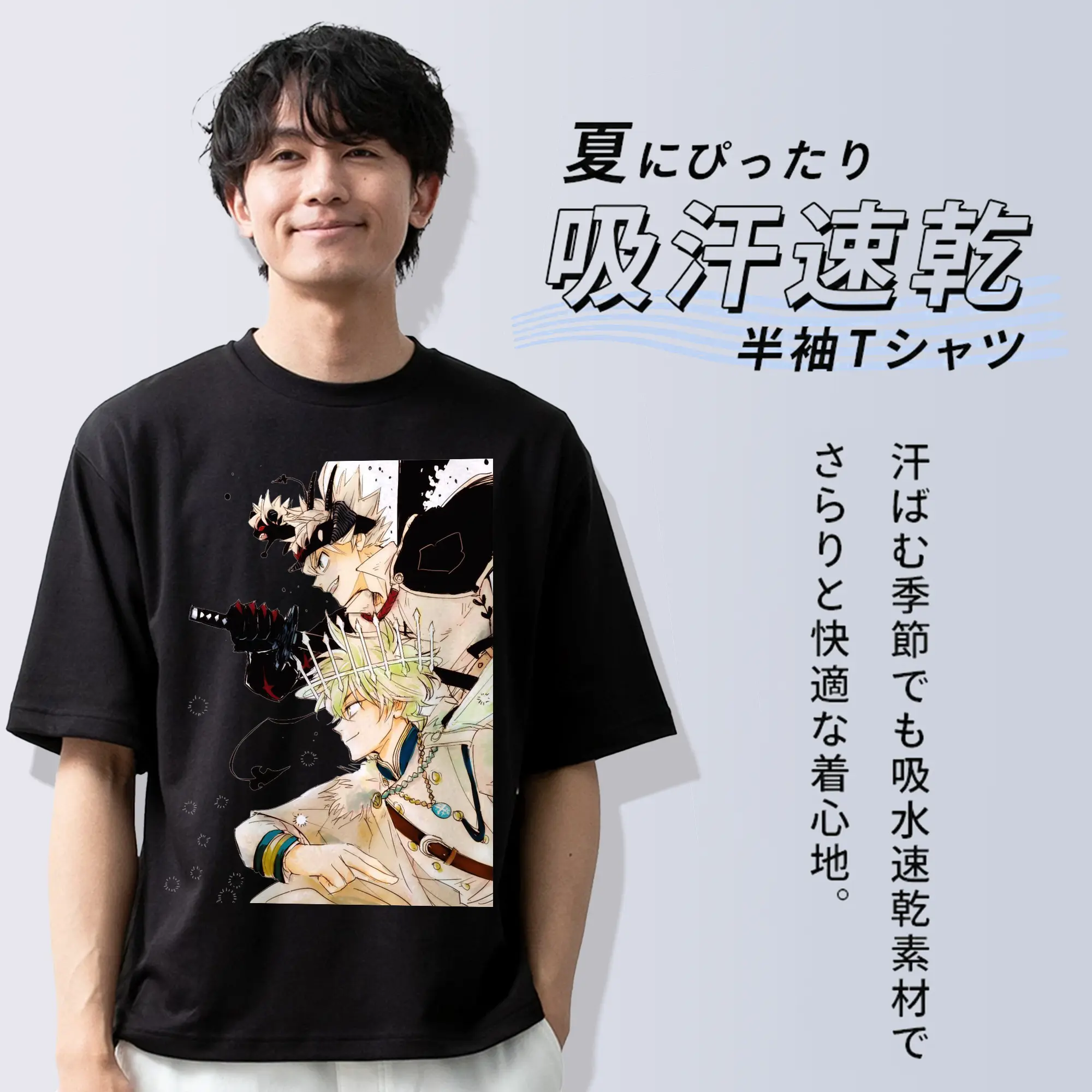 ブラッククローバー アスタ vs ユノ 決戦シーン プレイ