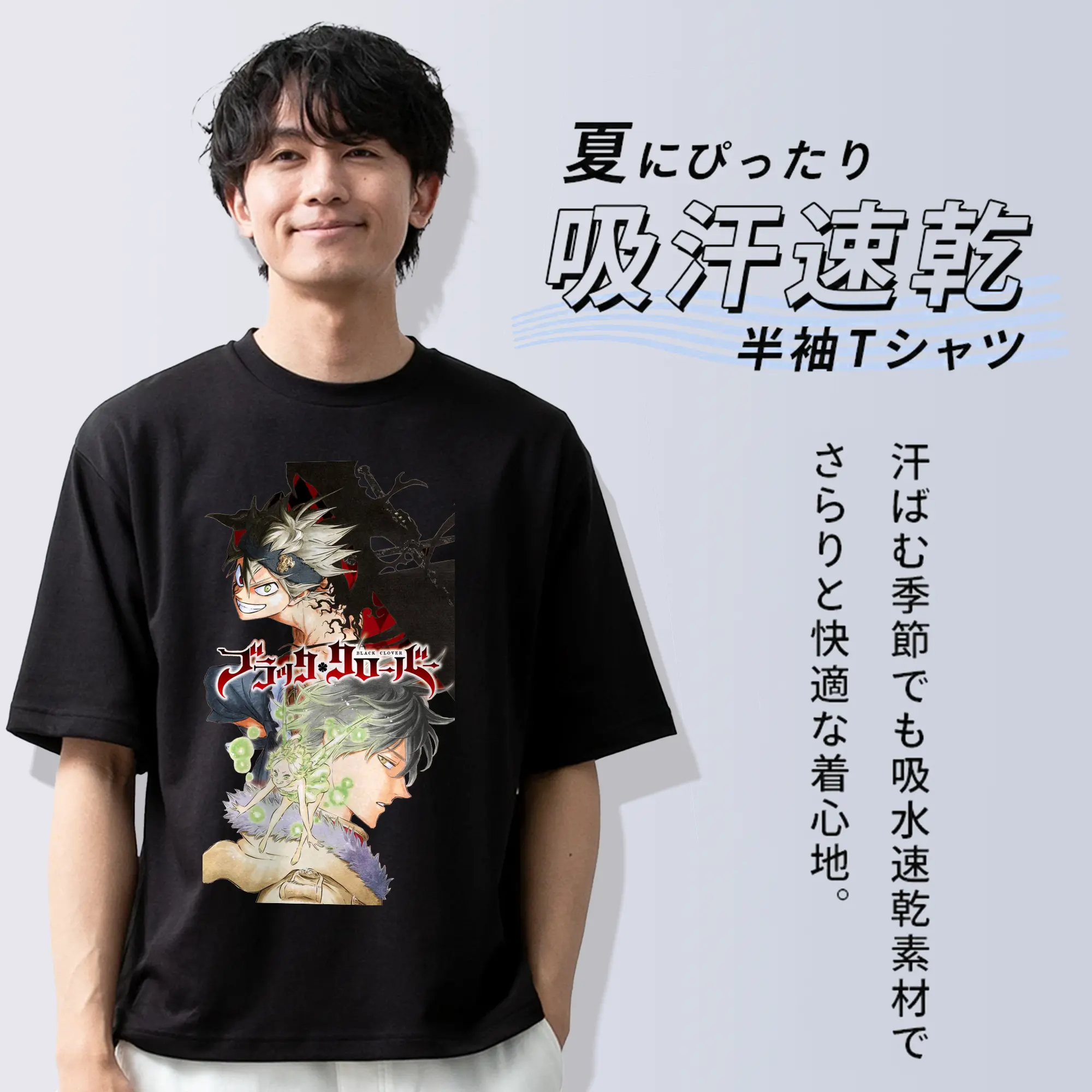 ブラッククローバー王都決戦 アスタ ノエル バトルシーン