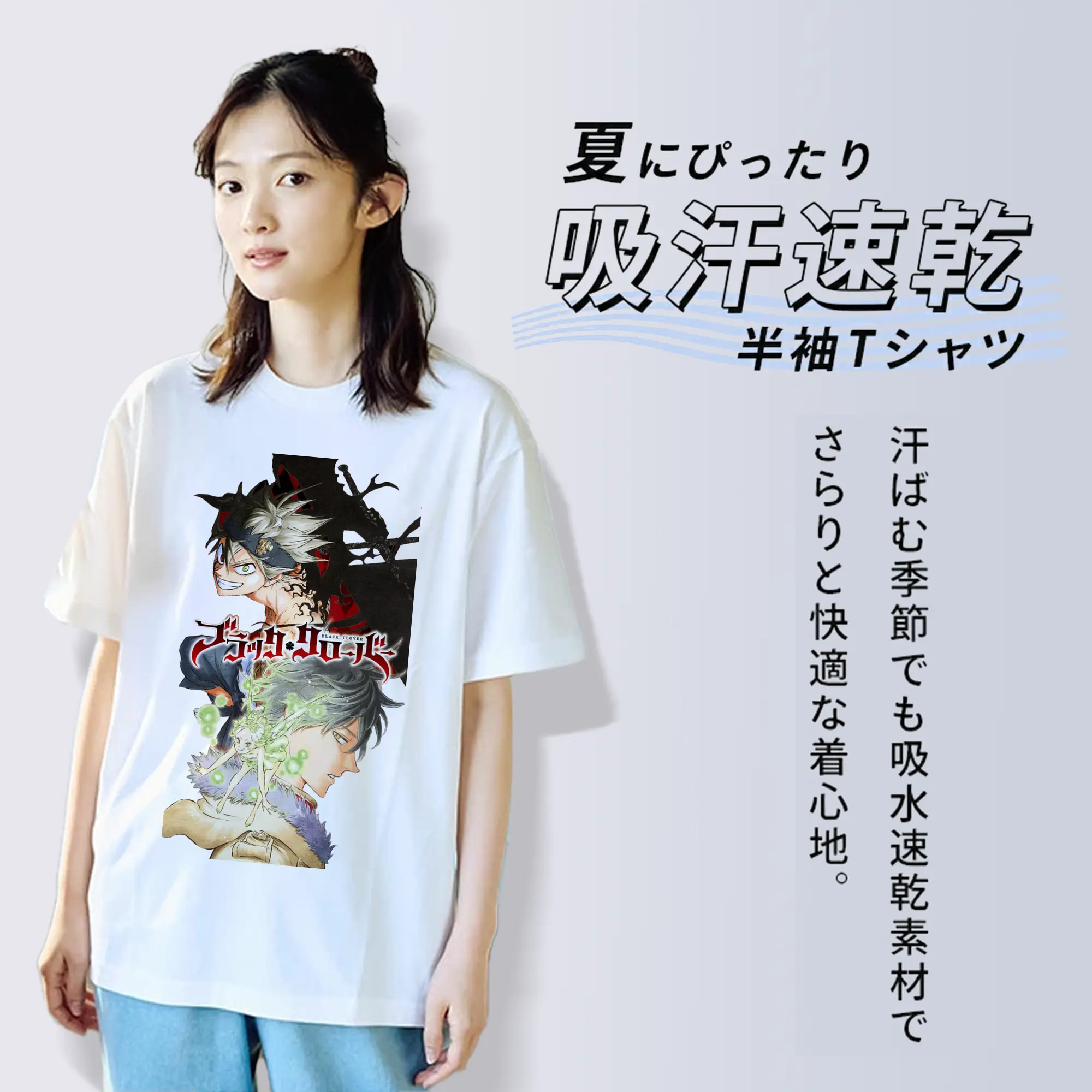 ブラッククローバー王都決戦 アスタ ノエル バトルシーン