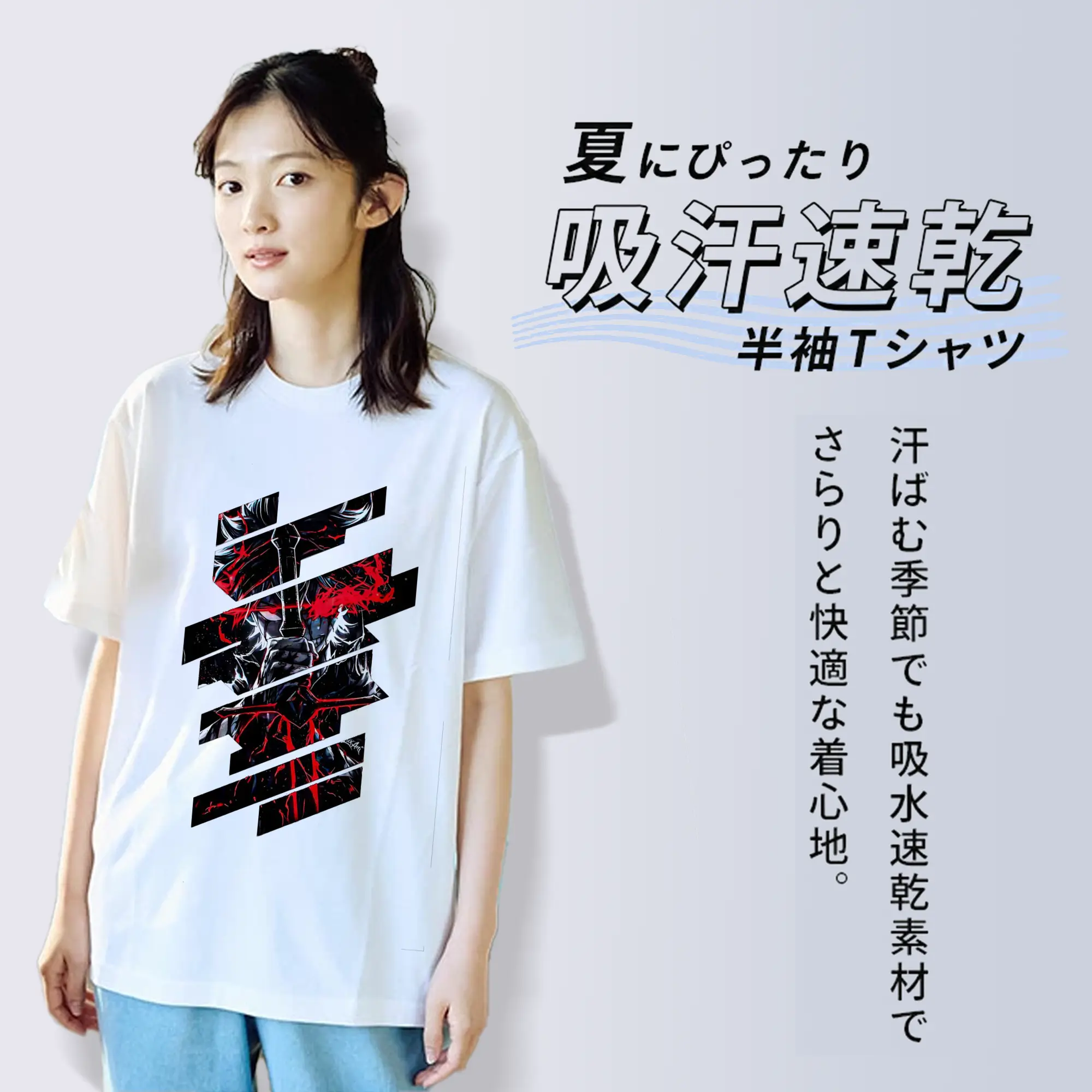 ブラッククローバー デーモンアスタ