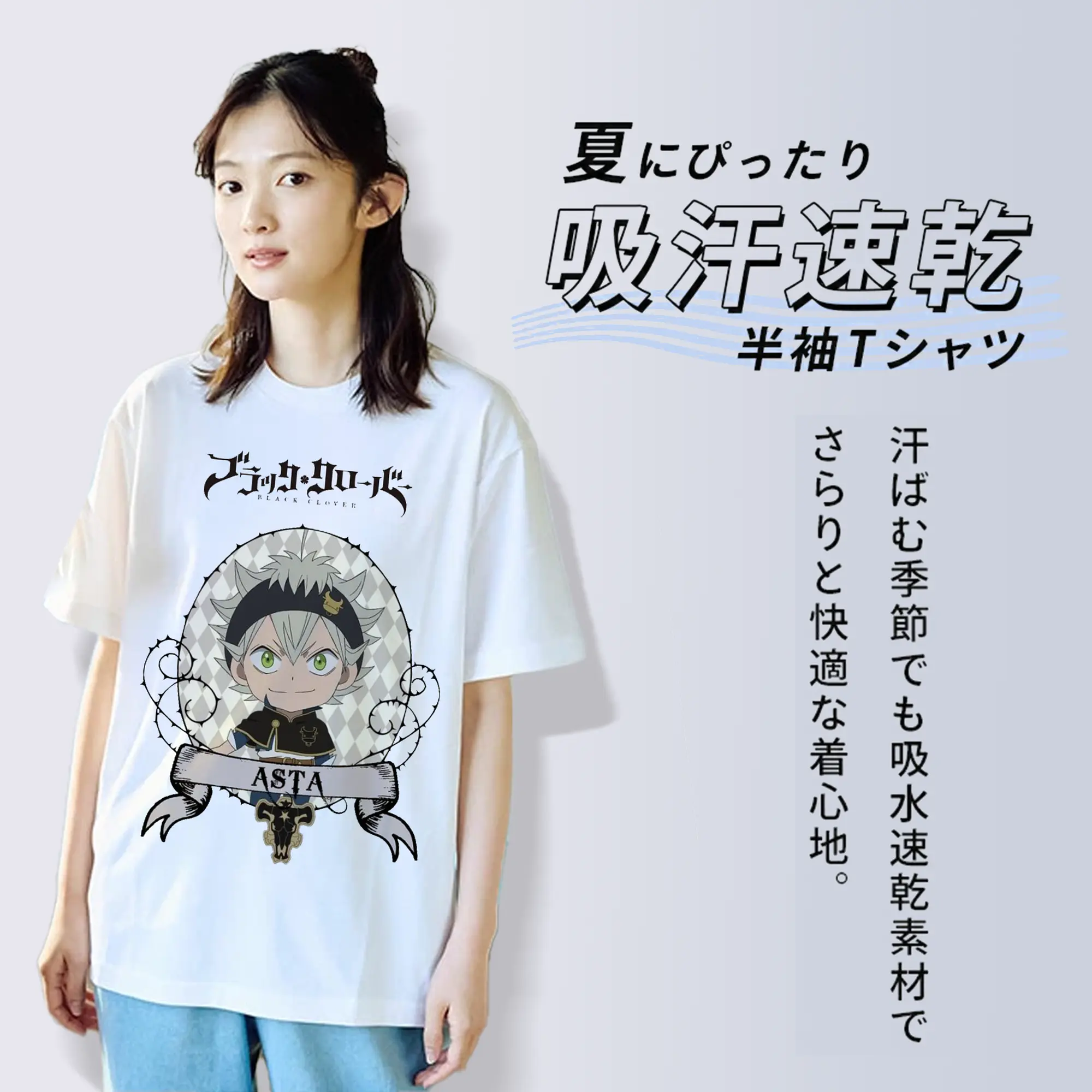 ブラッククローバー デフォルメキャラ