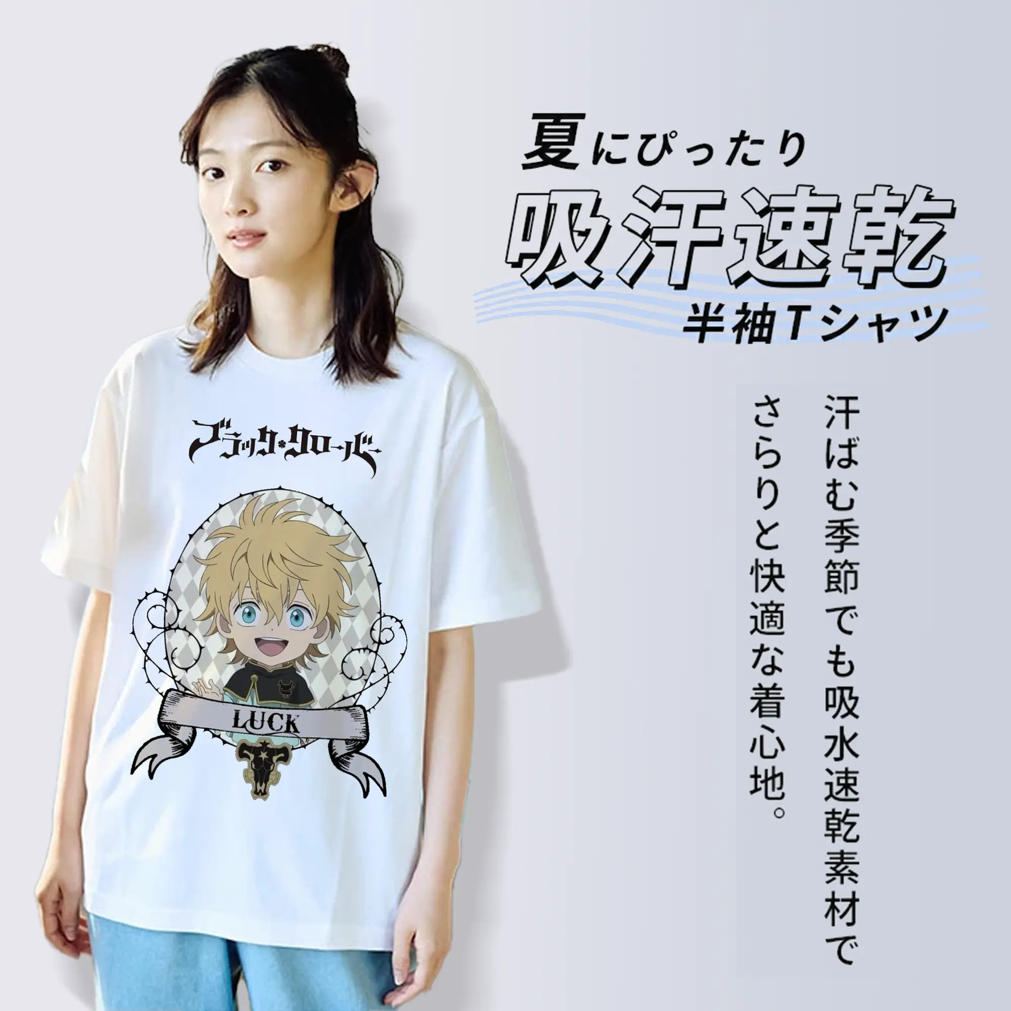 ブラッククローバー デフォルメキャラ ラック・ボルティア