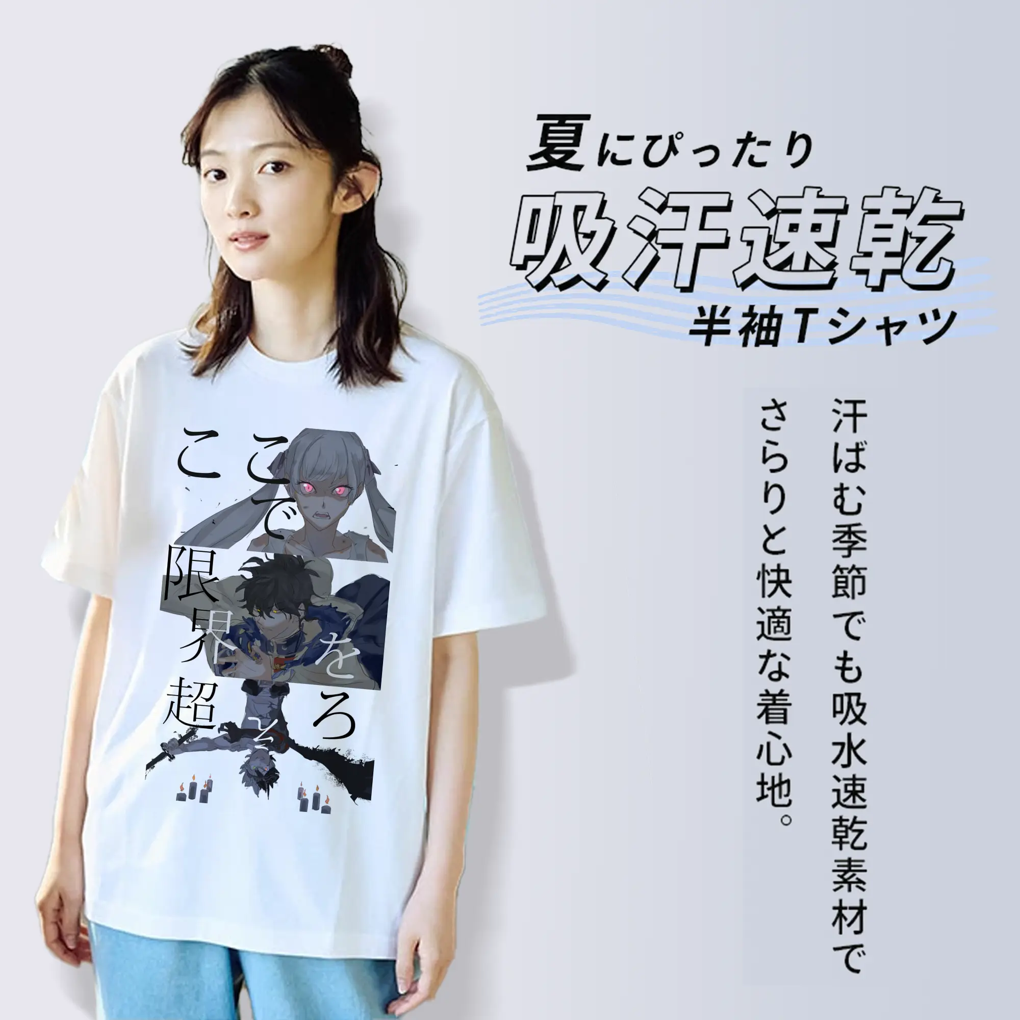 ブラッククローバー ここで限界お越えろ