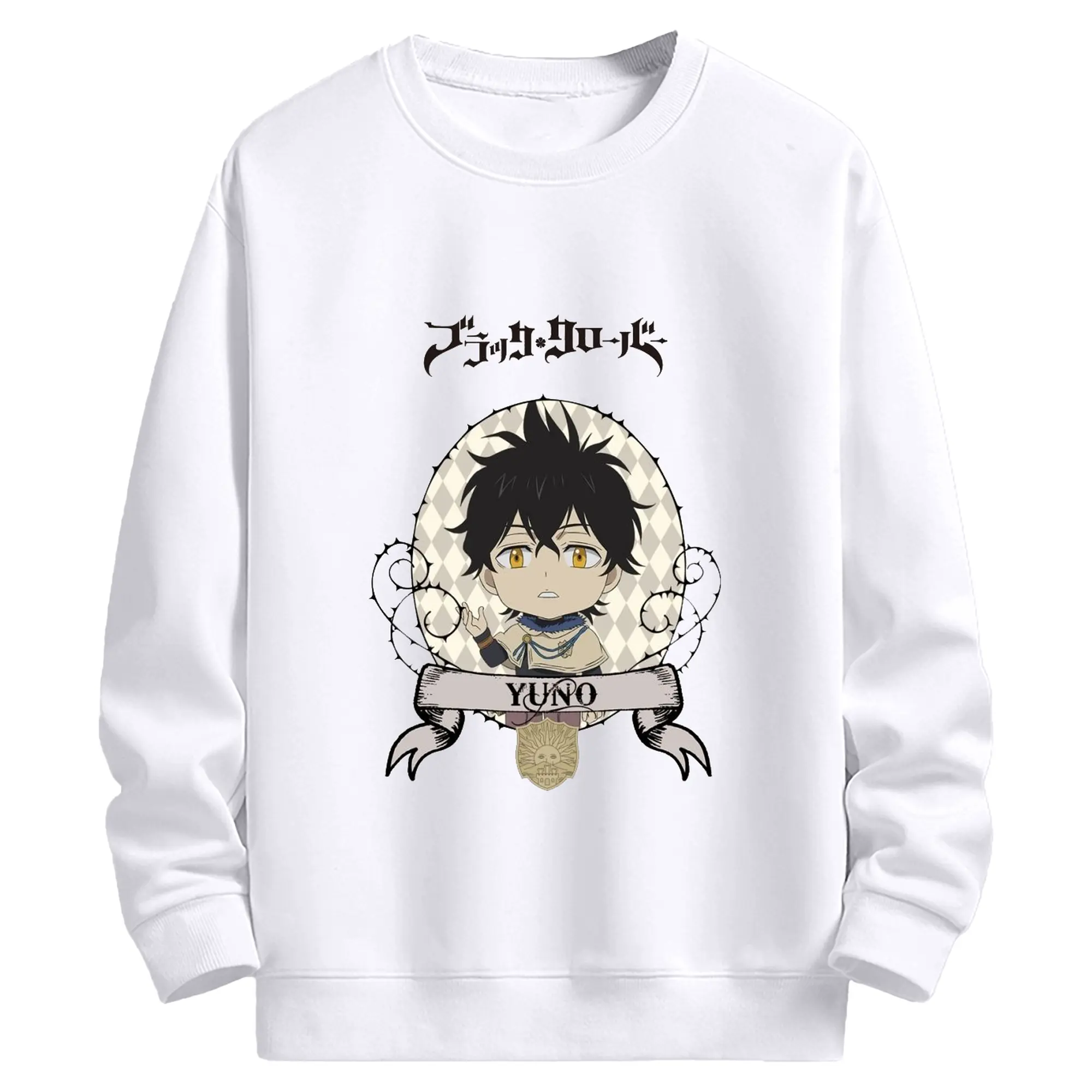 ブラッククローバー デフォルメキャラ ユノ - 高品質 クルーネック スウェット ・ コットン59％ ポリエステル41％ ・ ユニセックス 長袖 トレーナー ・ カジュアル デイリー スポーツ 散歩用