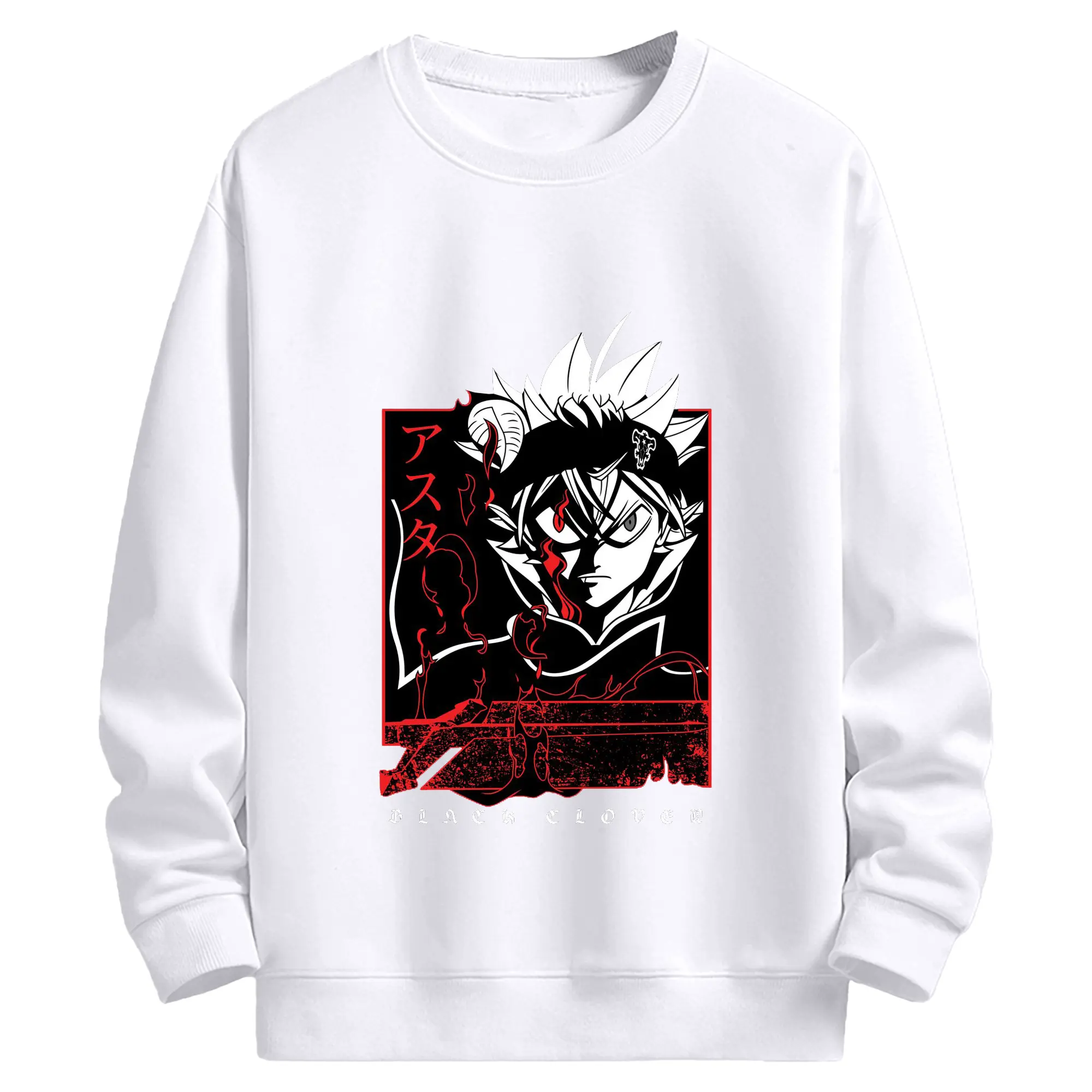 ブラッククローバー アスタ - 高品質 クルーネック スウェット ・ コットン59％ ポリエステル41％ ・ ユニセックス 長袖 トレーナー ・ カジュアル デイリー スポーツ 散歩用