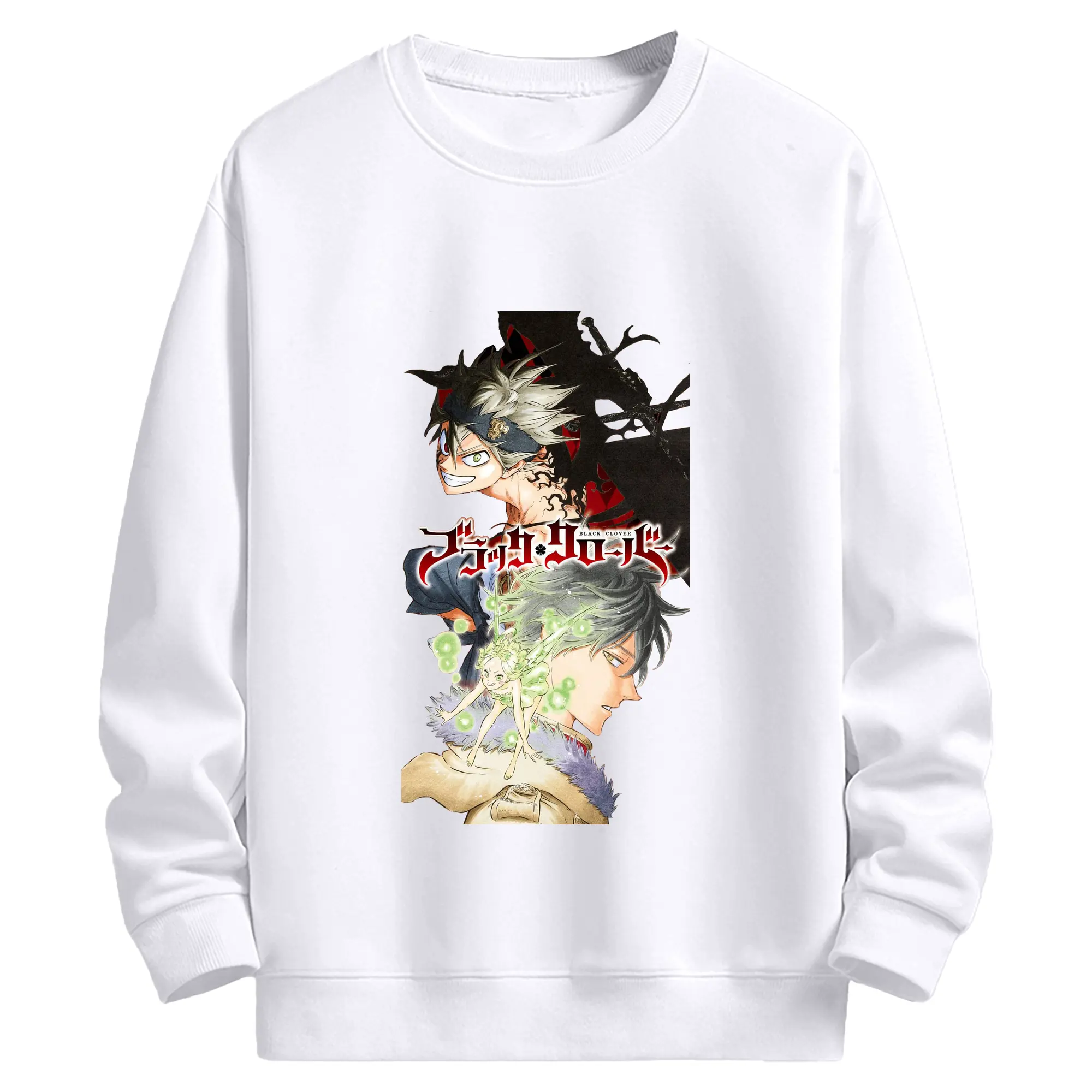ブラッククローバー王都決戦 アスタ ノエル バトルシーン - 高品質 クルーネック スウェット ・ コットン59％ ポリエステル41％ ・ ユニセックス 長袖 トレーナー ・ カジュアル デイリー スポーツ 散歩用