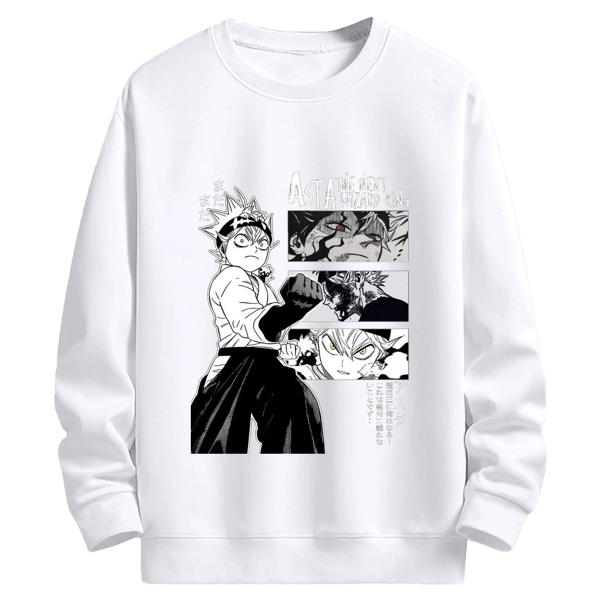 ブラッククローバー アスタデーモンアスタ - 高品質 クルーネック スウェット ・ コットン59％ ポリエステル41％ ・ ユニセックス 長袖 トレーナー ・ カジュアル デイリー スポーツ 散歩用