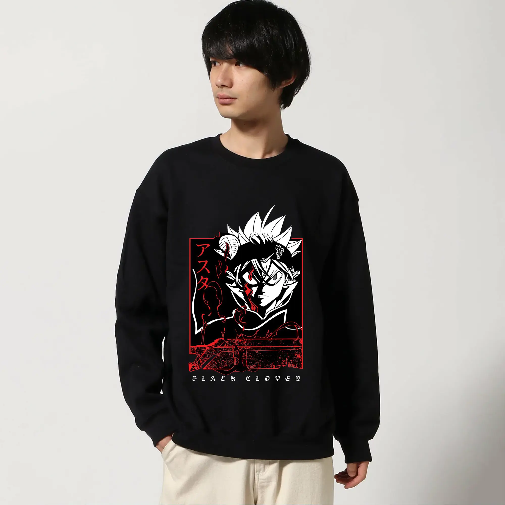 ブラッククローバー アスタ