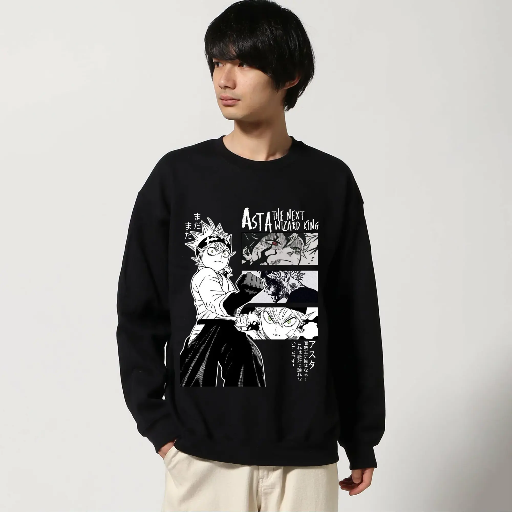 ブラッククローバー アスタデーモンアスタ