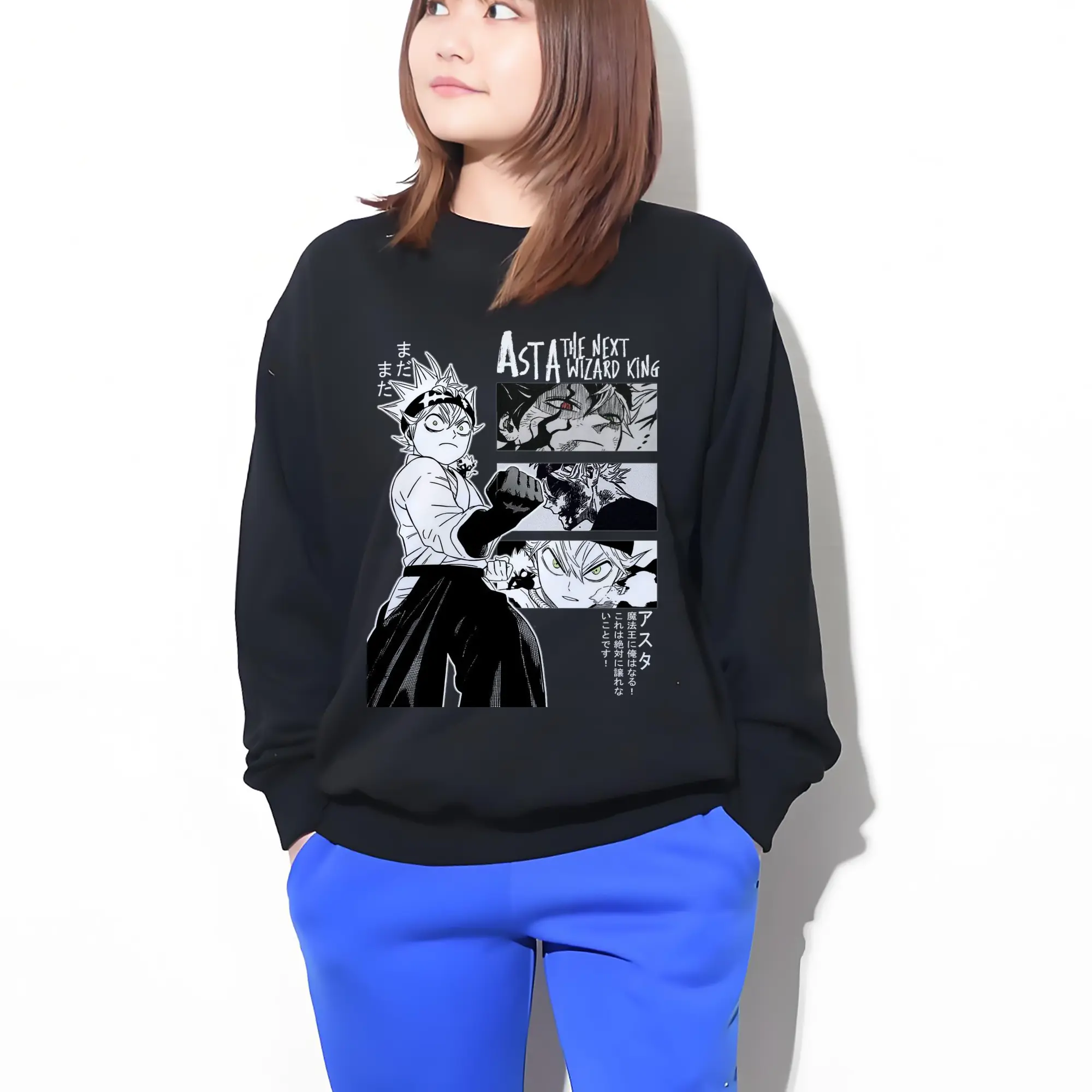 ブラッククローバー アスタデーモンアスタ