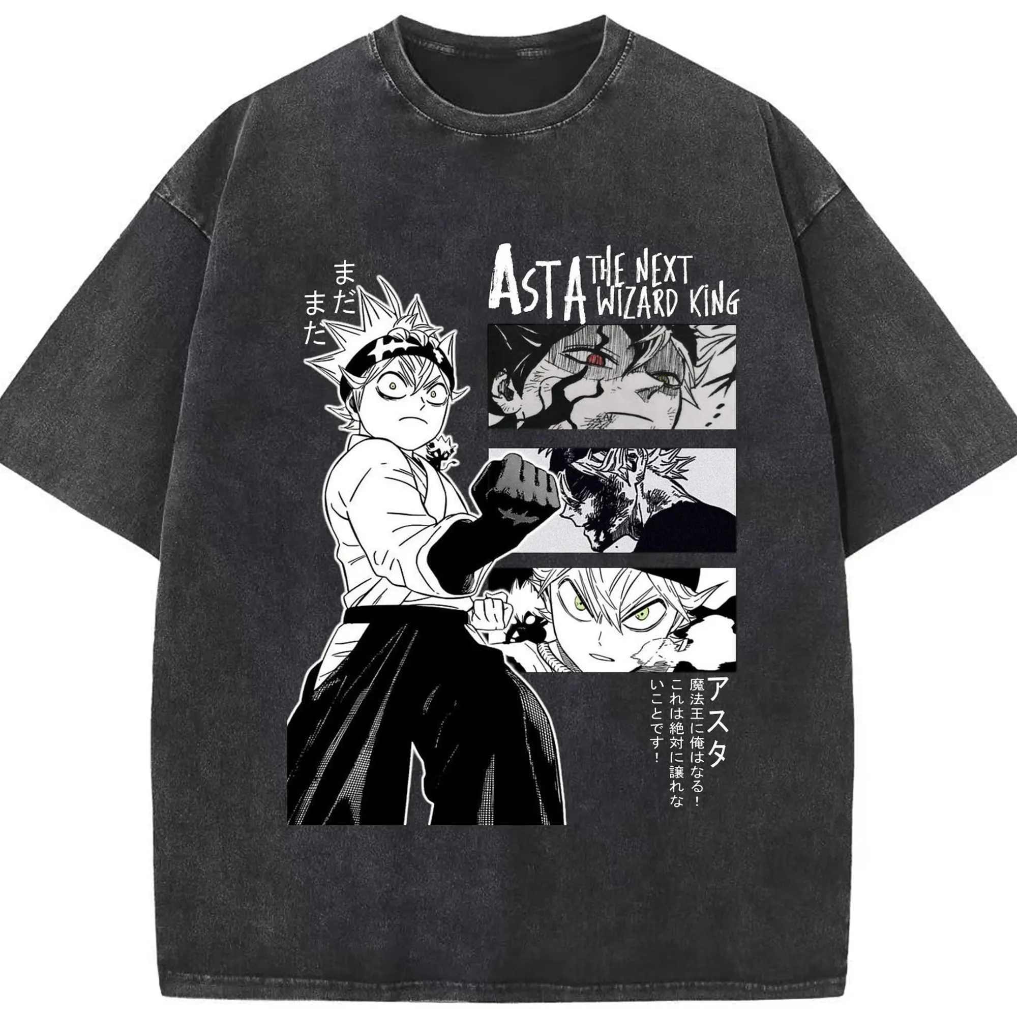 ブラッククローバー アスタデーモンアスタ - 綿100％ ヴィンテージ風 半袖Tシャツ ・ フロントプリント ・ 柔らか肌触り ・ 通気性 快適 ・ スポーツ カジュアル 外出用