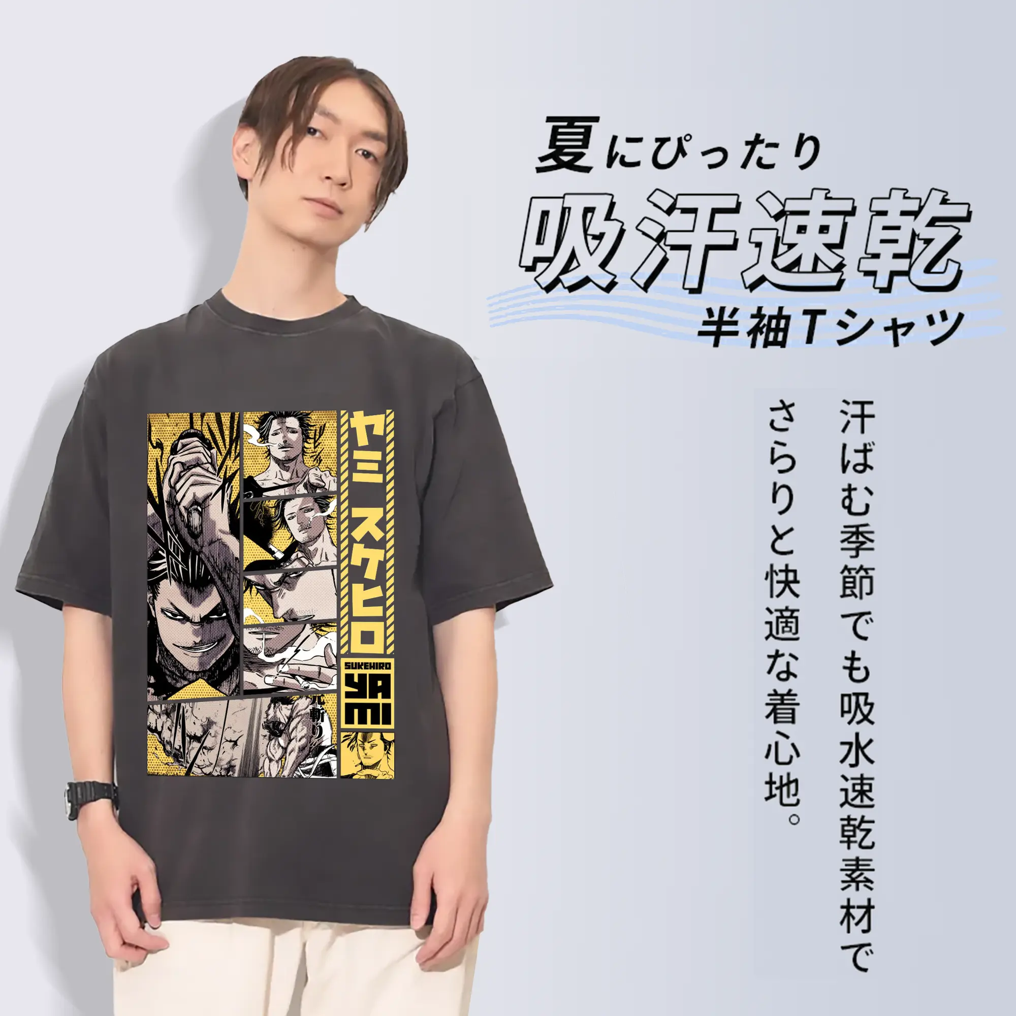 ブラッククローバー