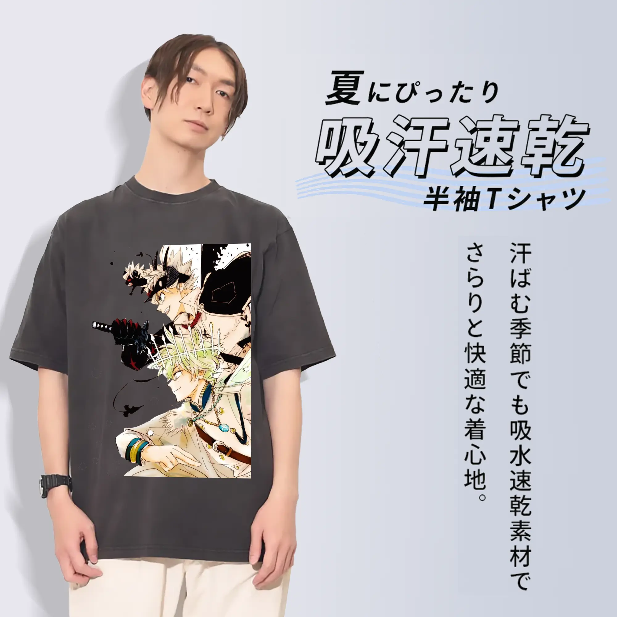 ブラッククローバー アスタ vs ユノ 決戦シーン プレイ