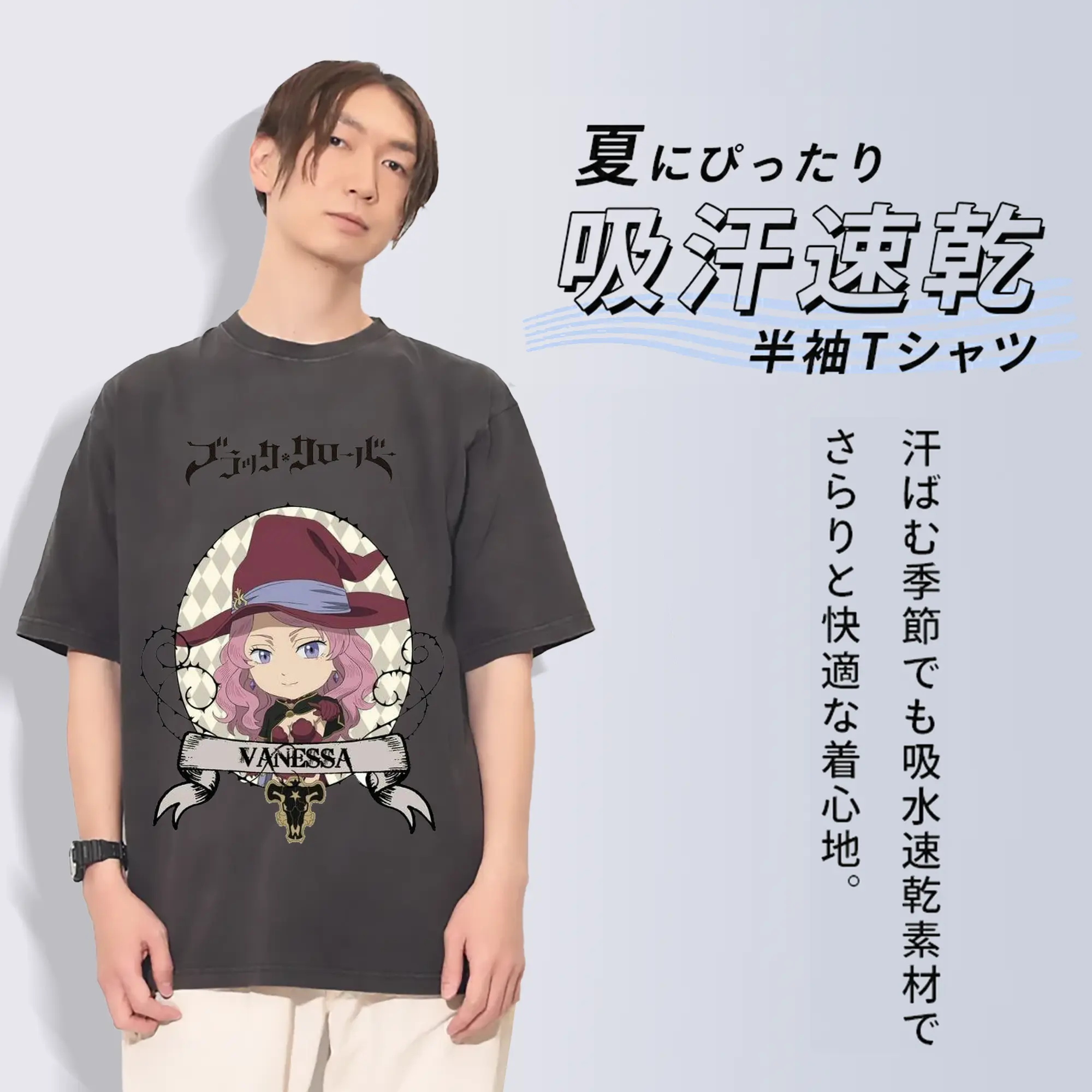 ブラッククローバー デフォルメキャラ