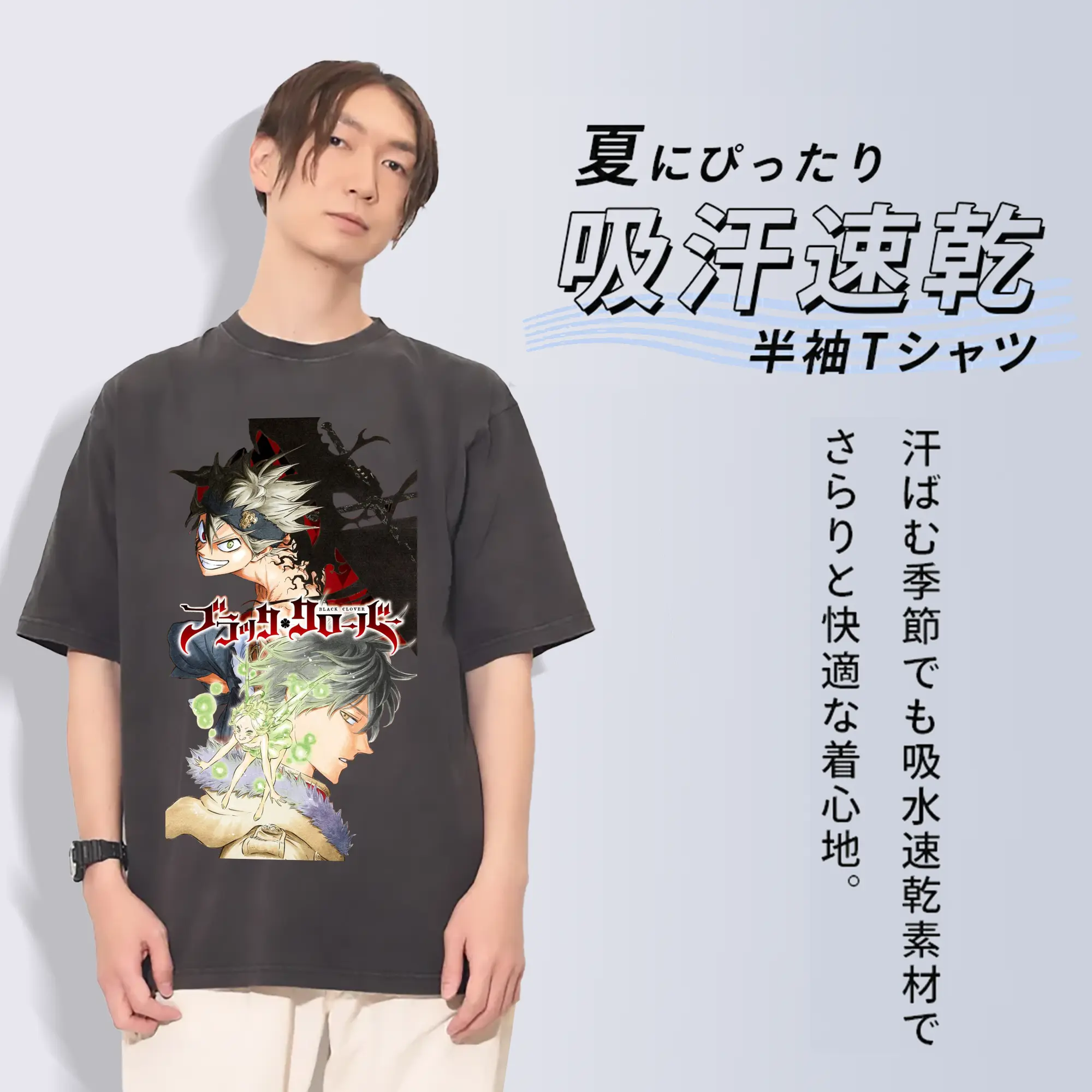 ブラッククローバー王都決戦 アスタ ノエル バトルシーン