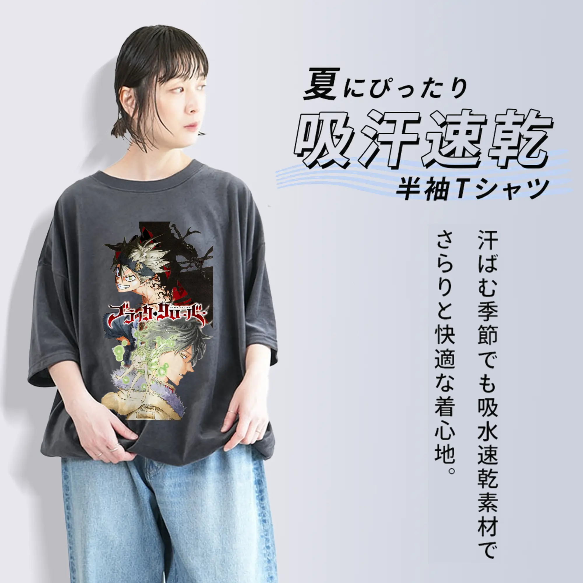 ブラッククローバー王都決戦 アスタ ノエル バトルシーン