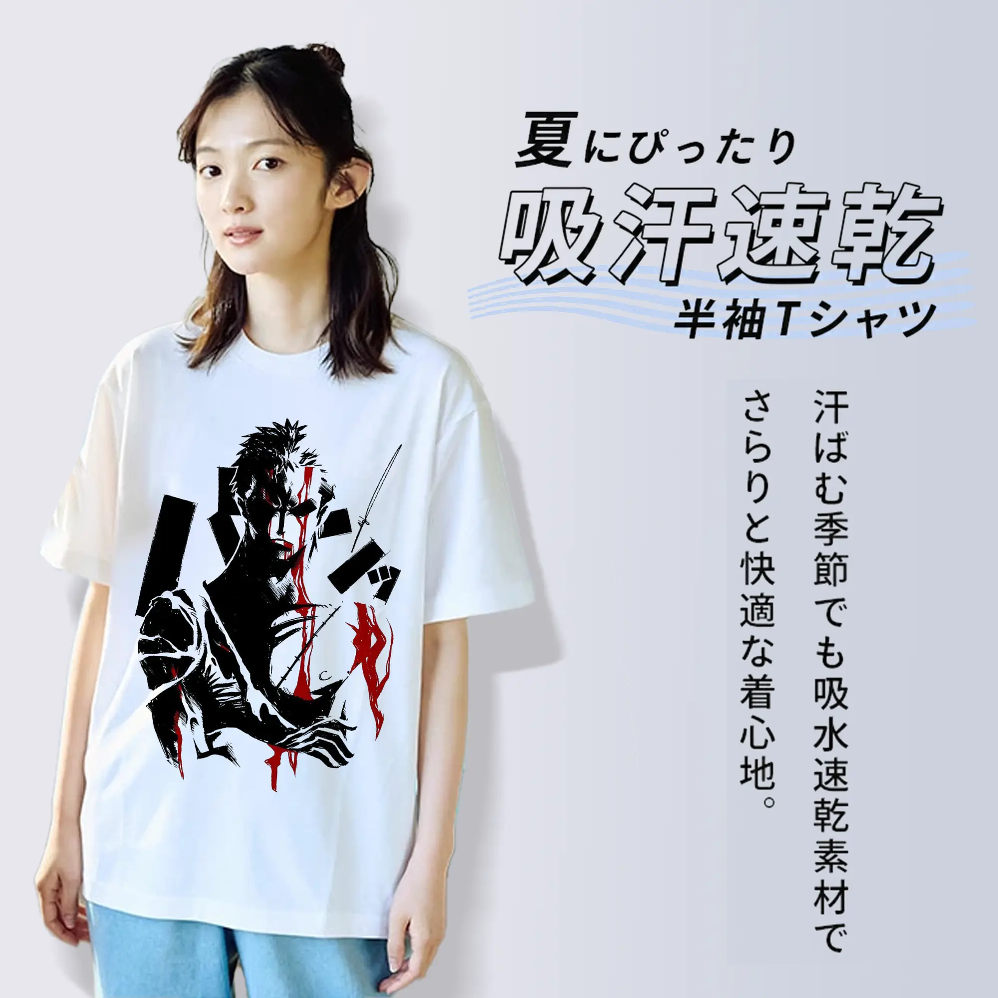 ワンピースロロノア・ゾロ