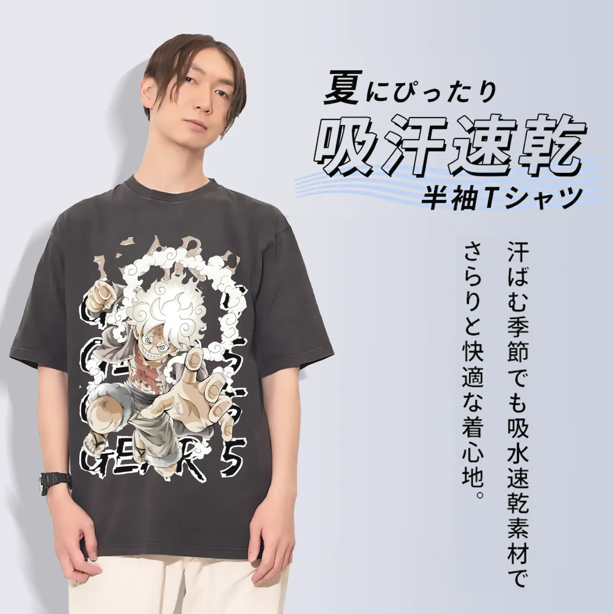 ワンピース モンキー・D・ルフィ