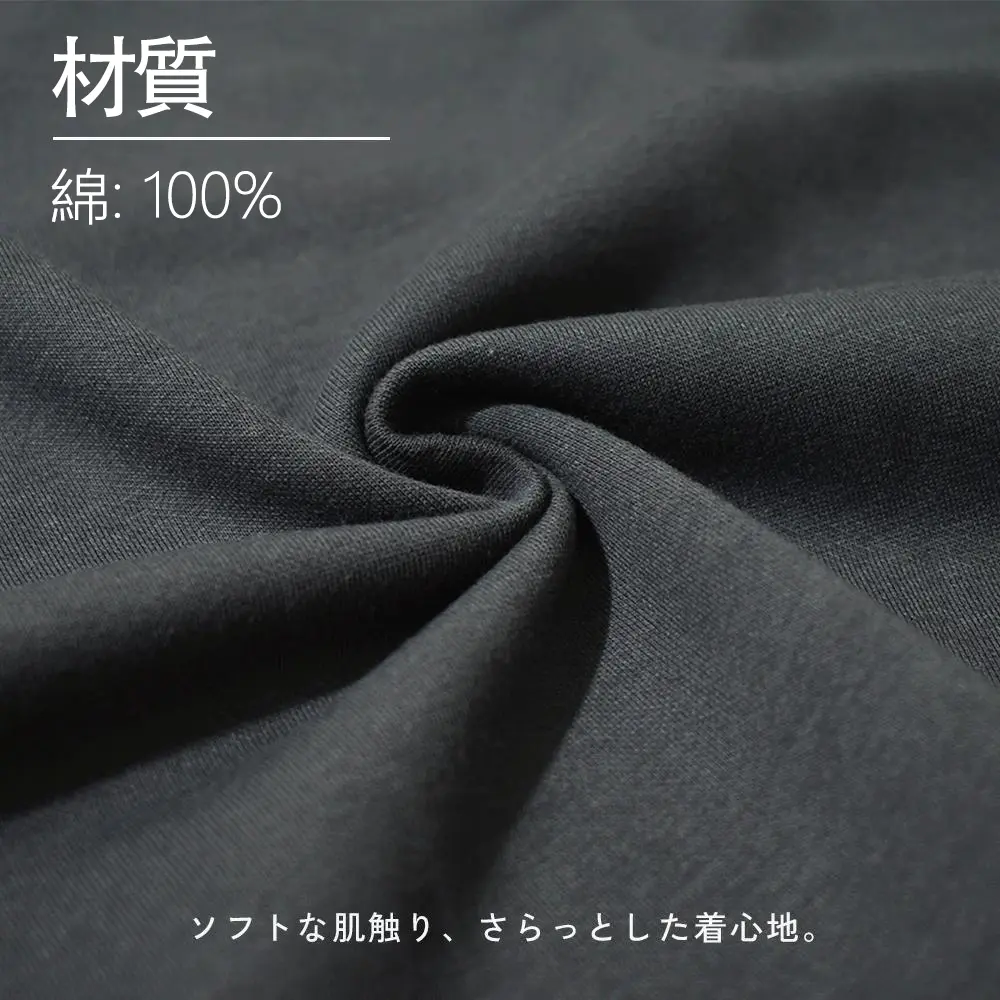 北斗の拳 世紀末の悪党 ジャギ