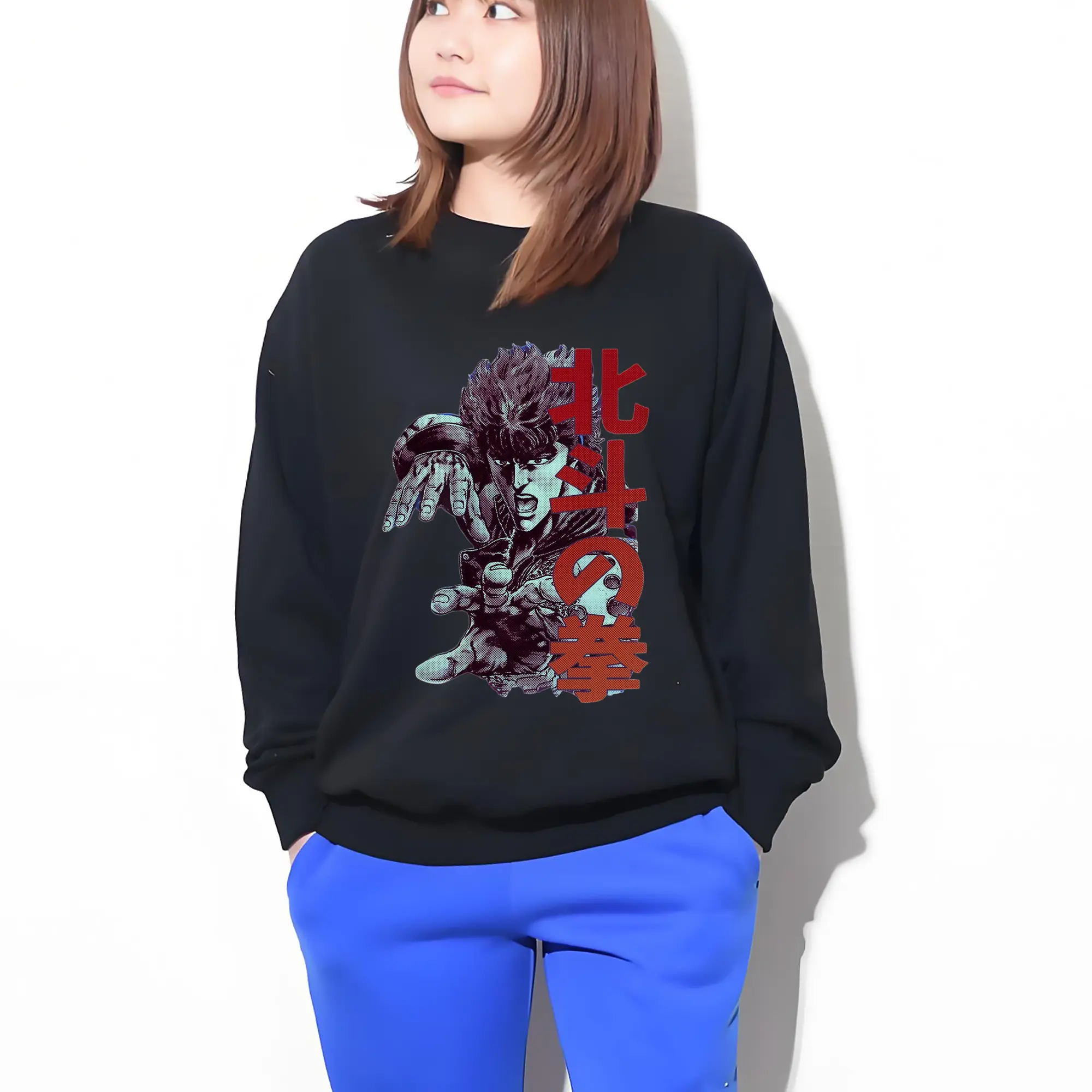 北斗の拳 ケンシロウ　お前はもう死んでいる