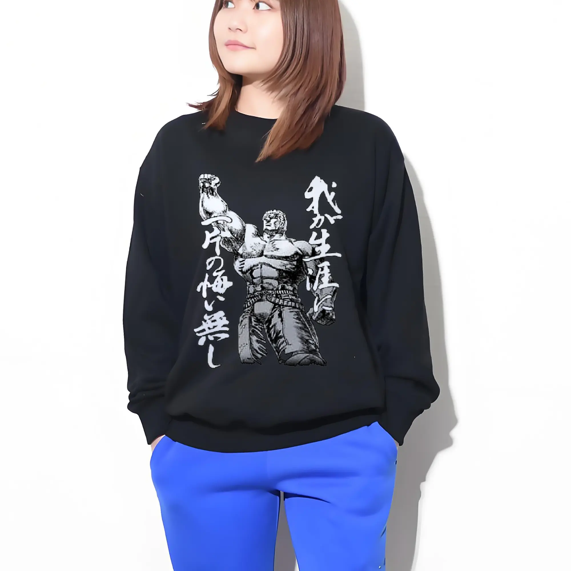 ケンシロウ　名言俺の人生に一片の悔い無し