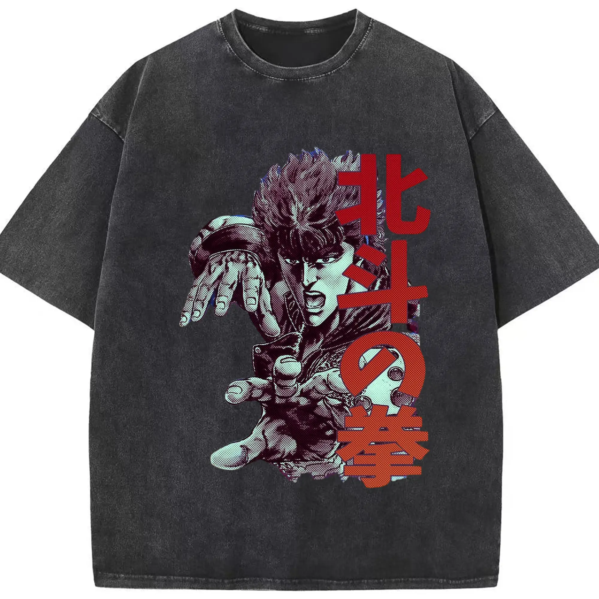 北斗の拳 ケンシロウ　お前はもう死んでいる - 綿100％ ヴィンテージ風 半袖Tシャツ ・ フロントプリント ・ 柔らか肌触り ・ 通気性 快適 ・ スポーツ カジュアル 外出用