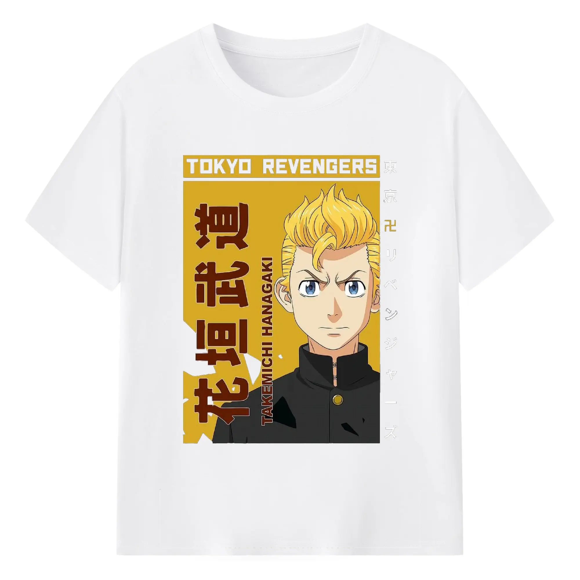 東京卍リベンジャーズ　東リベ花垣武道 - 綿100％ 半袖Tシャツ ・ フロントプリント ・ 快適 通気性 ・ 日常使い 散歩 スポーツ用