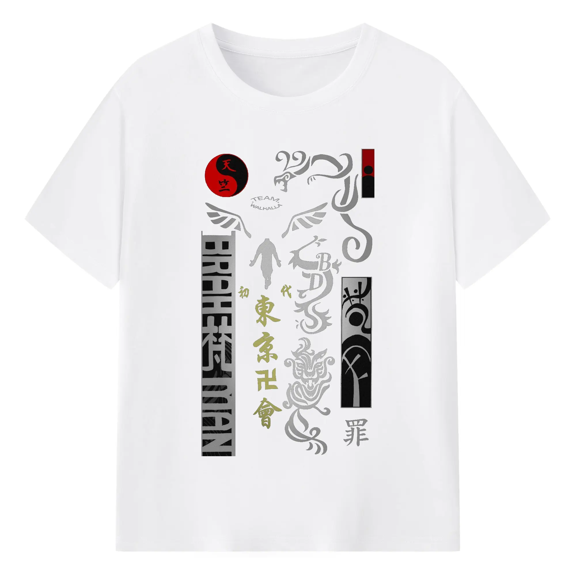 東京卍リベンジャーズ  会徽 ロゴ - 綿100％ 半袖Tシャツ ・ フロントプリント ・ 快適 通気性 ・ 日常使い 散歩 スポーツ用
